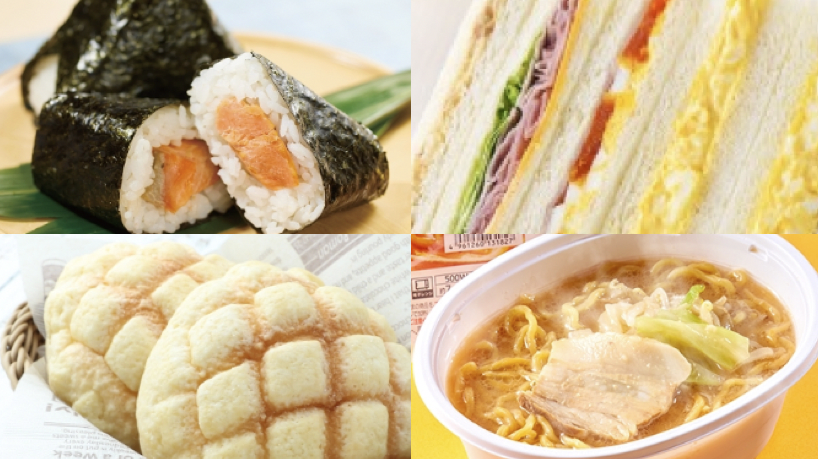 米セブンイレブン、日本スタイルの食品提供へ【テキサス創業で日本企業