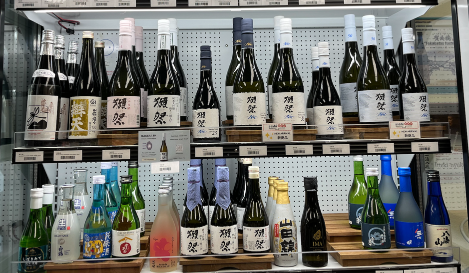 日本酒 獺祭ブルー(Dassai Blue): オースティンで入手可能に！【AUSTIN