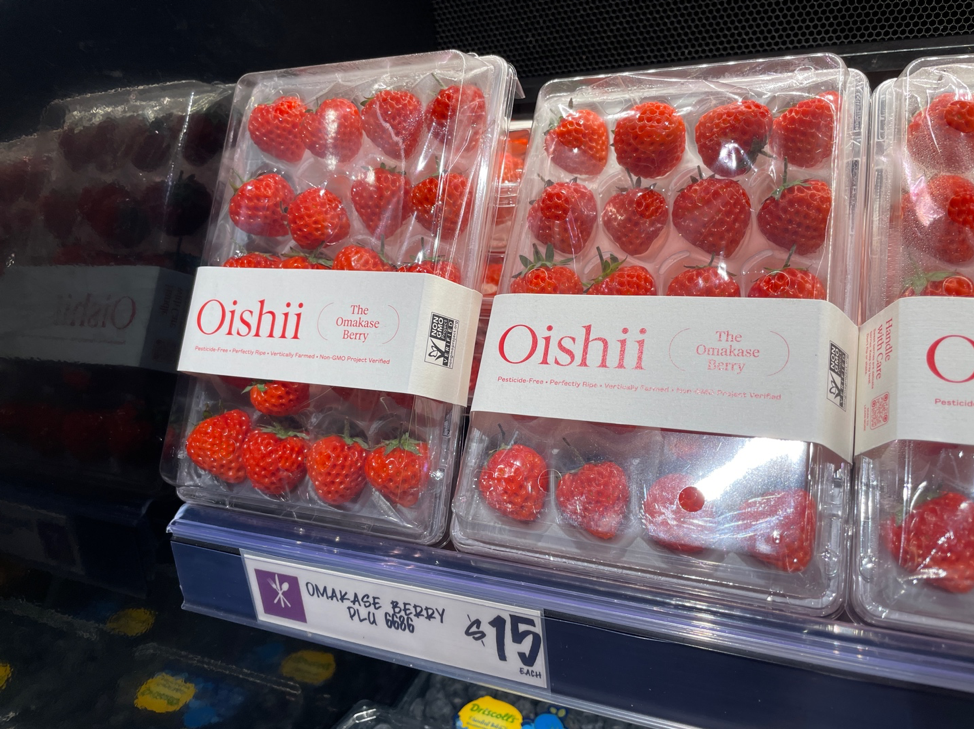 いちご様☘専用ページ 革新的ないちご栽培で注目の「Oishii Farm」: ダラスで体験する