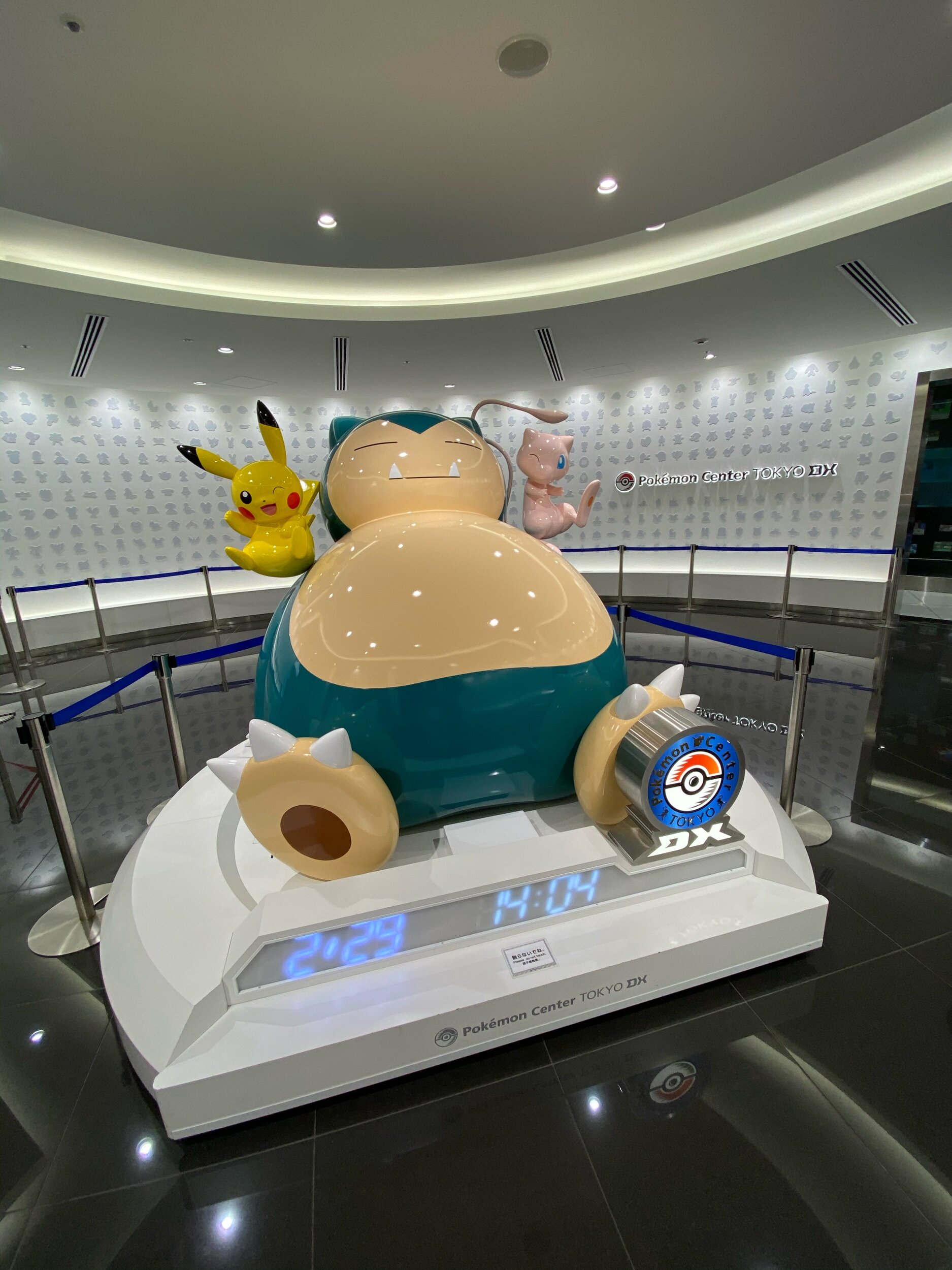 Pokemon center Pokemon center