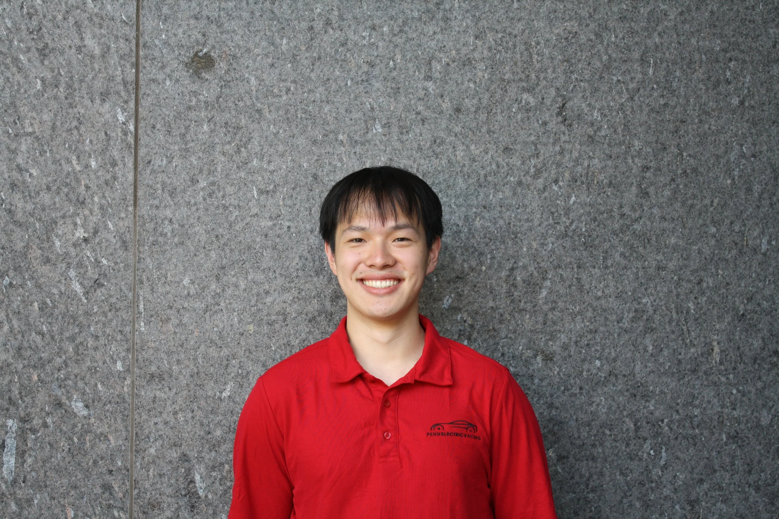 Michael Yang
