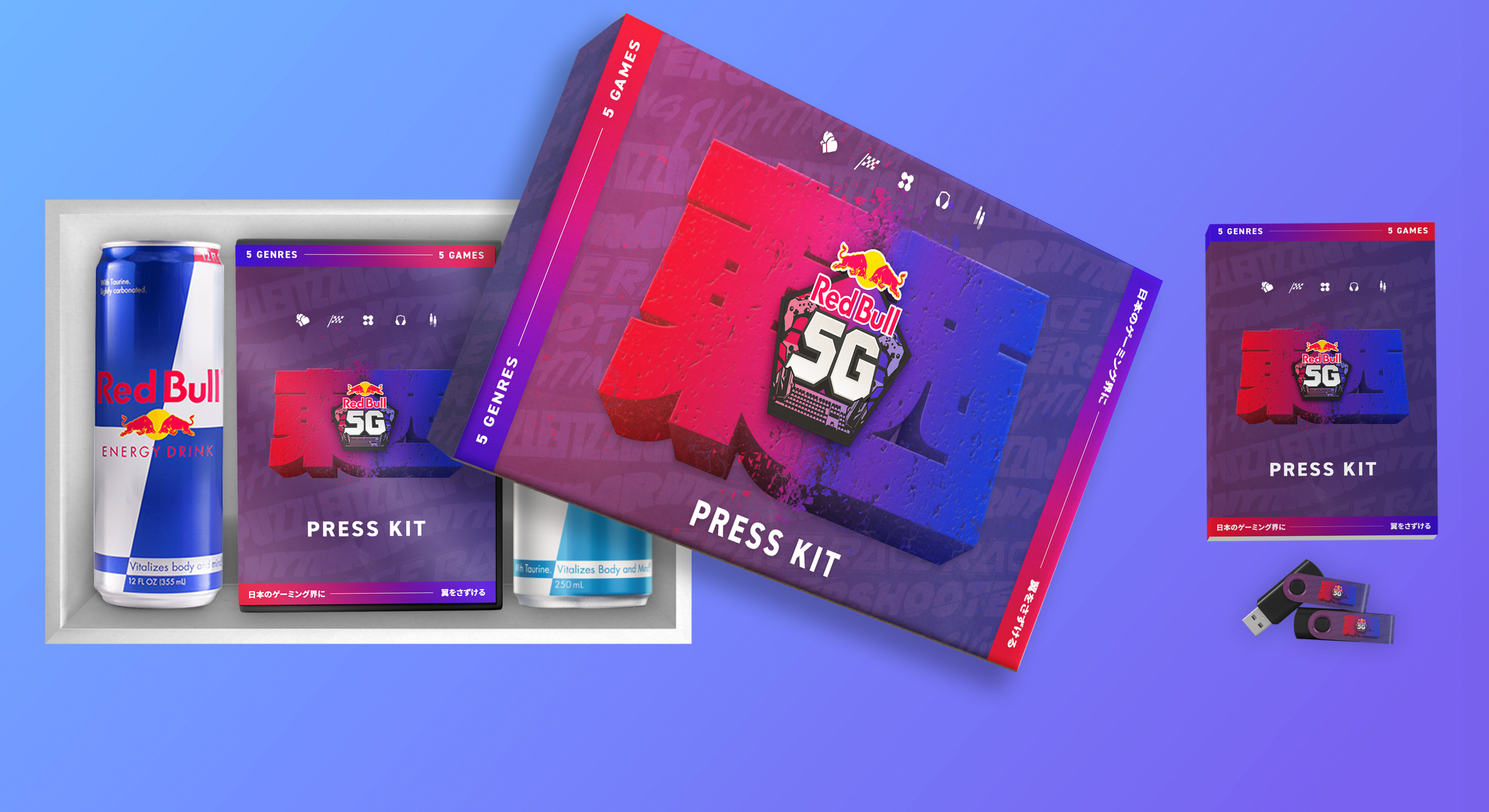 5G_PRessKit_Mockup_02.png
