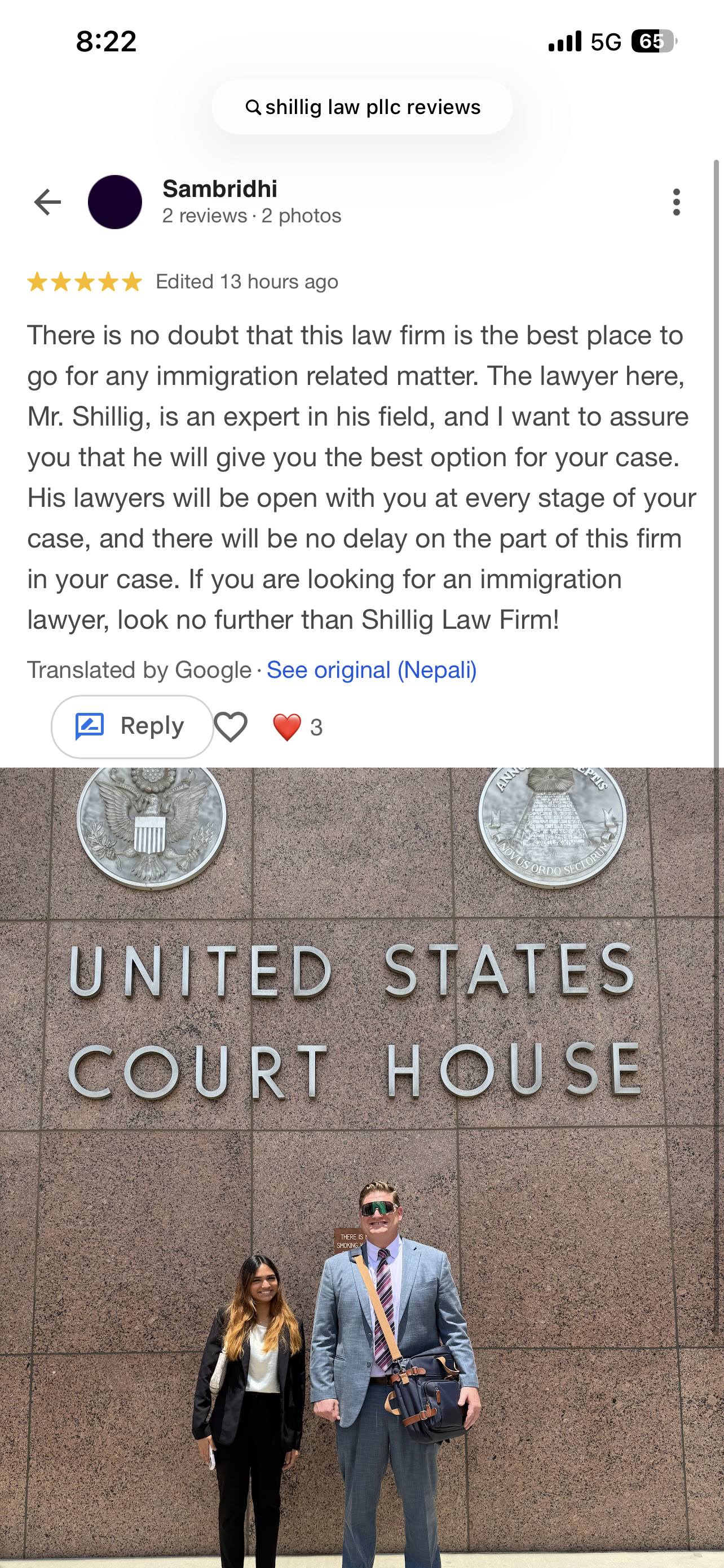 IMG_5296.png