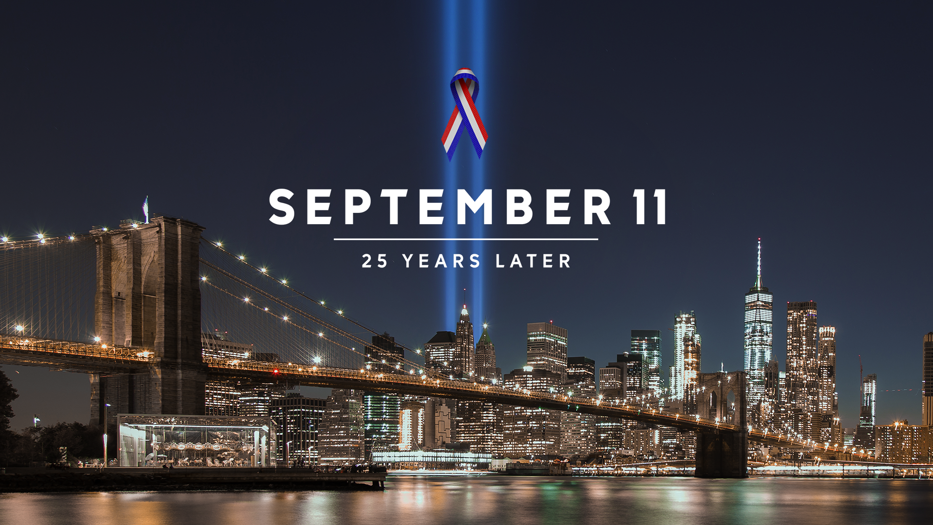 An Opportunity to Stop and Reflect: 9-11 Twenty-Fives Years On