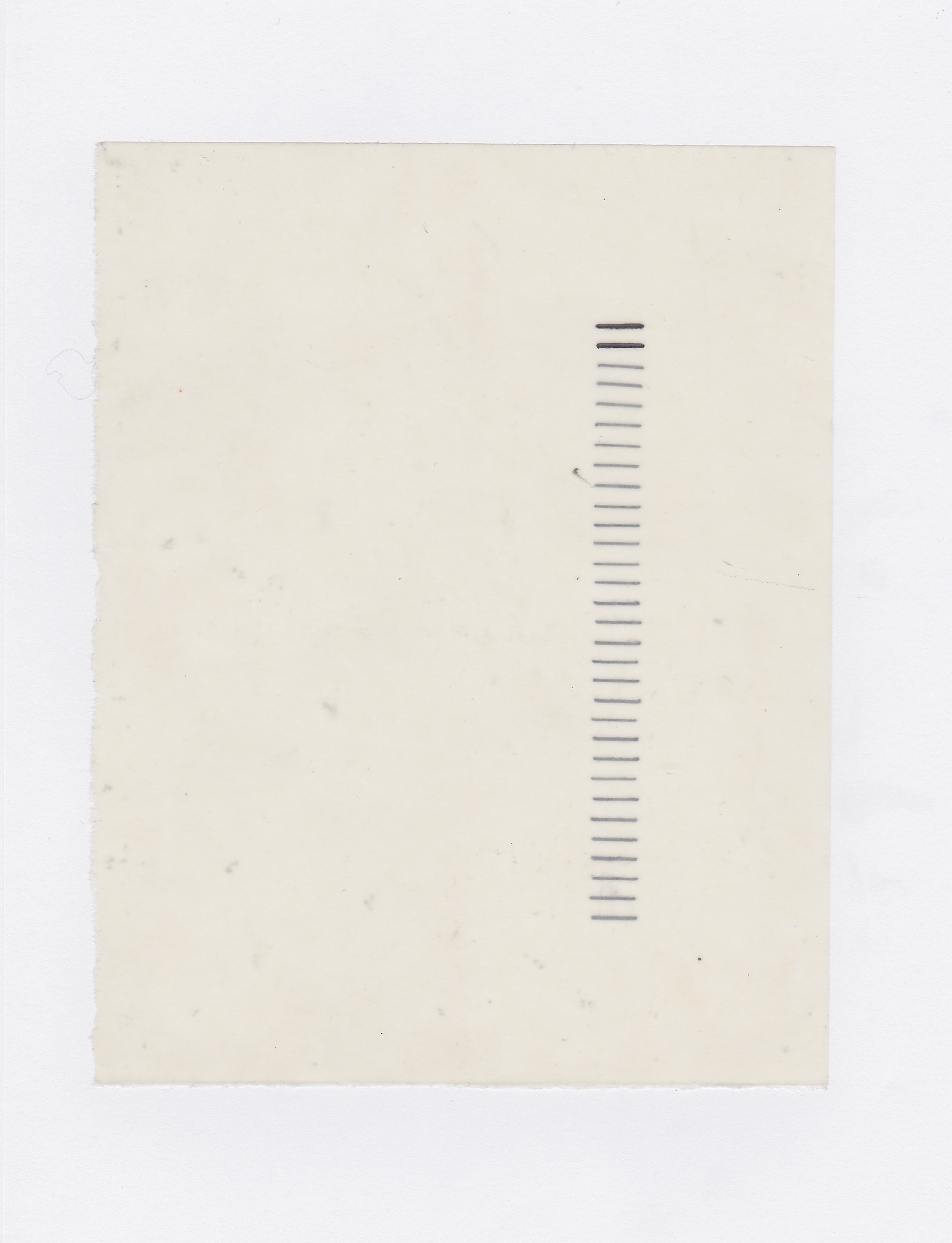 Untitled (the city, observations 16A)  Pencil on layered(x2) oiled fabriano paper.  140mm x 180mm  December 2013
