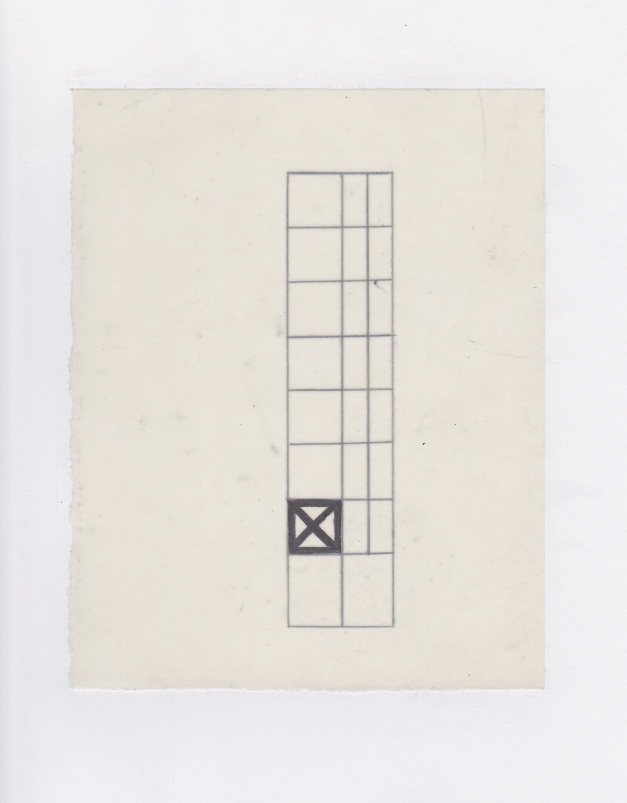 North and South (the city, observations 13)  Pencil on oiled fabriano paper x 2  140mm x 180mm  December 2013