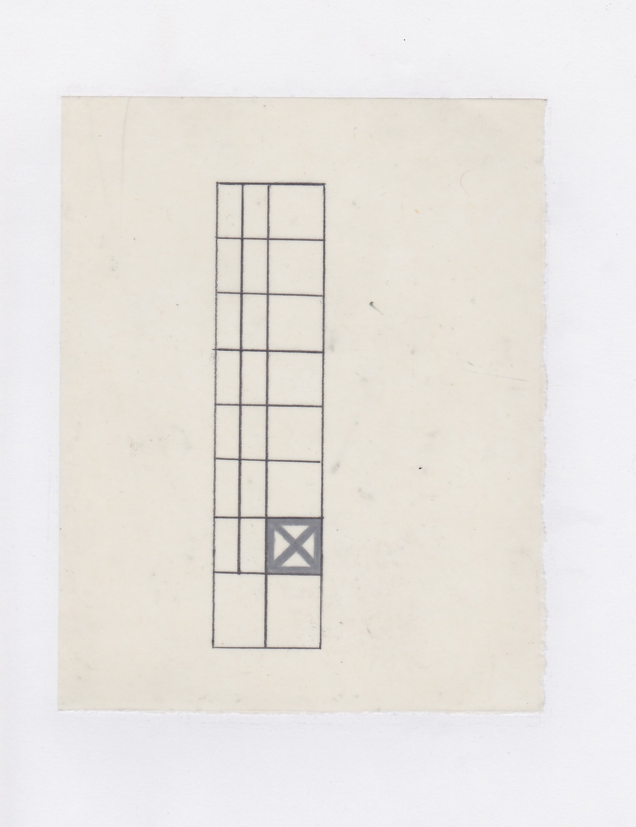 North and South (the city, observations 14)  Pencil on oiled fabriano paper x 2  140mm x 180mm  December 2013