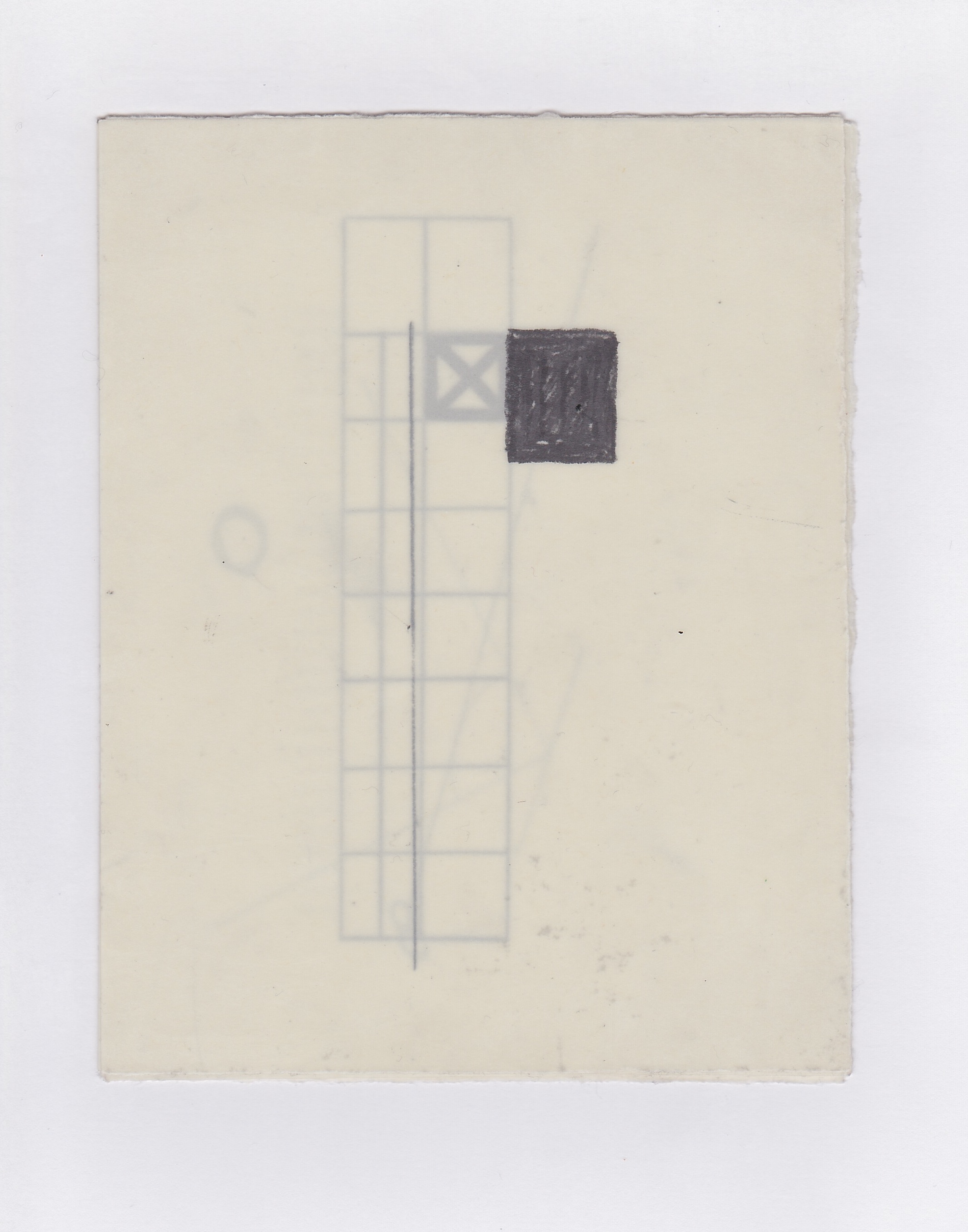 Untitled (the city, observations 07)  Pencil on oiled fabriano paper.  140mm x 180mm  December 2013.
