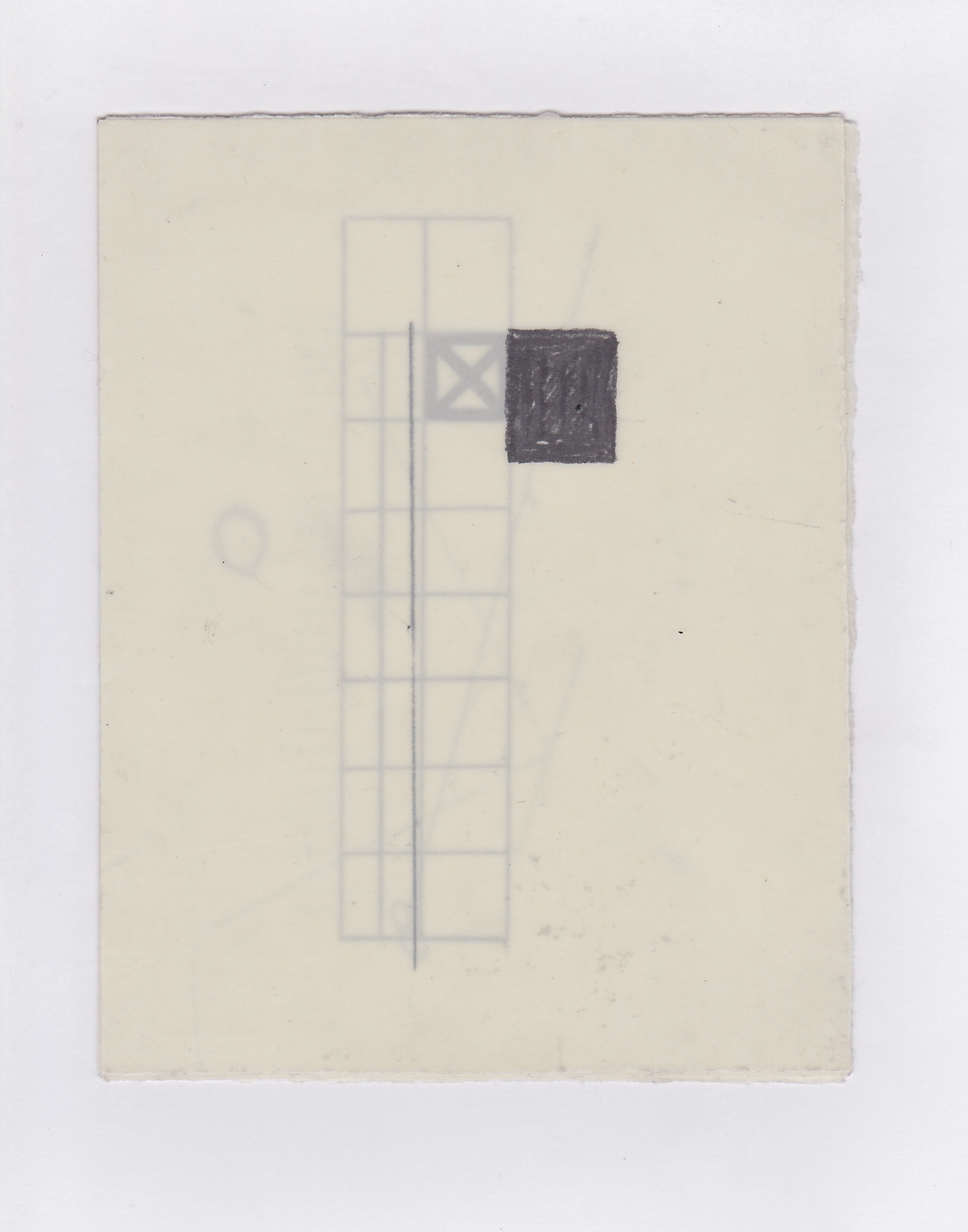 Untitled (the city, observations 07) Pencil on oiled fabriano paper. 140mm x 180mm December 2013.