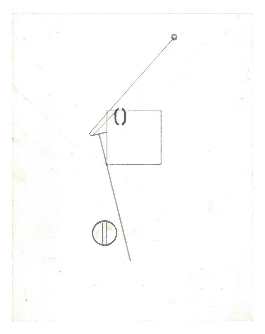 Sequential Architecture (the city, observations 31A) Pencil on oiled fabriano paper 140mm x 180mm NY, December 2013
