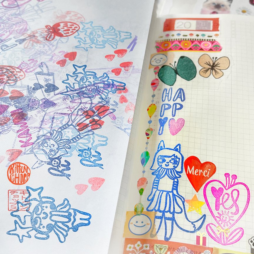 Cute journaling stamps, Cute bujo stamps, Kawaii daily journal
