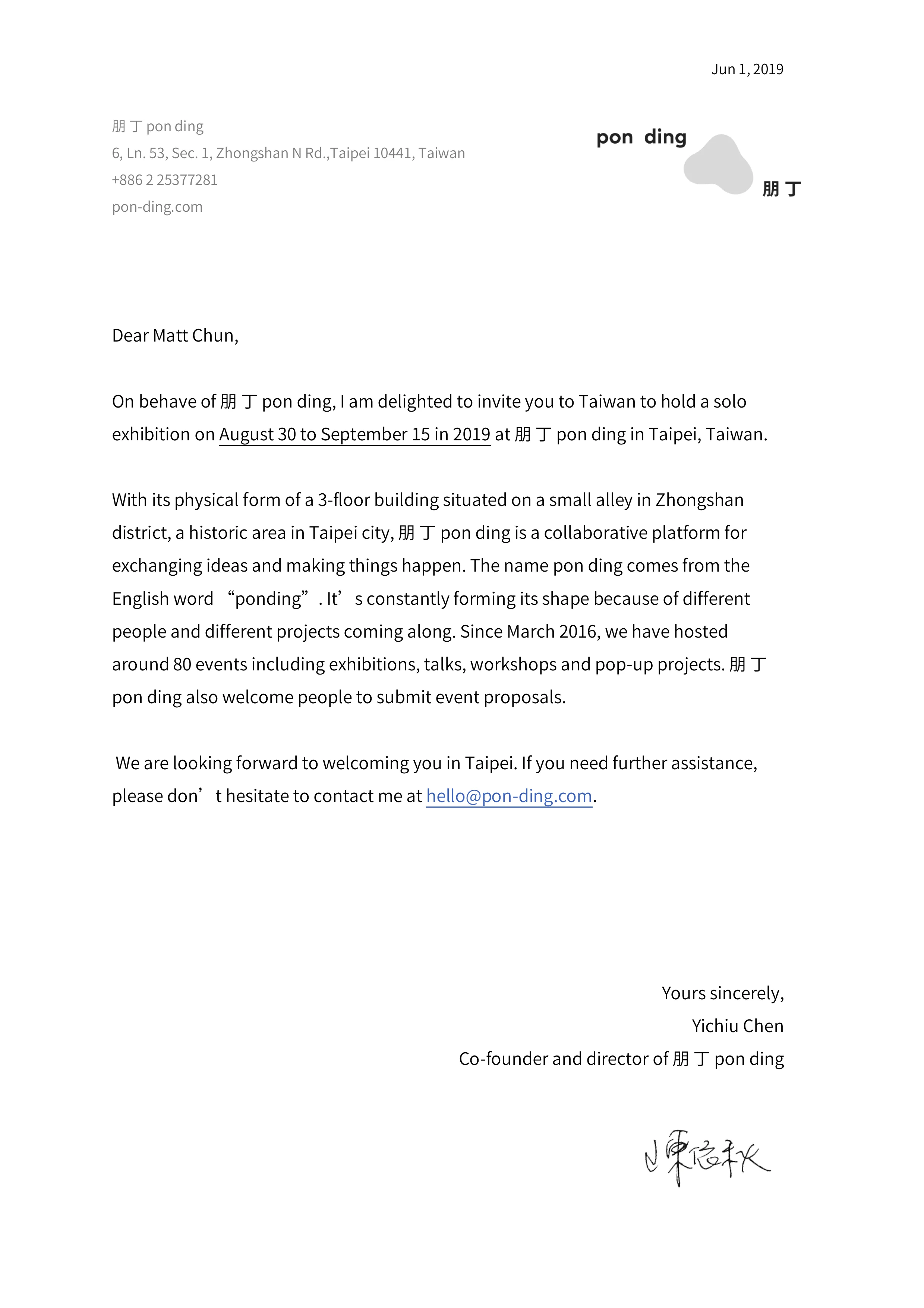 invitation letter for Matt Chun.jpg
