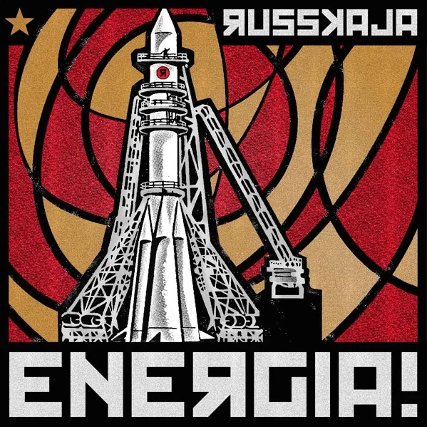 Russkaja+.jpg