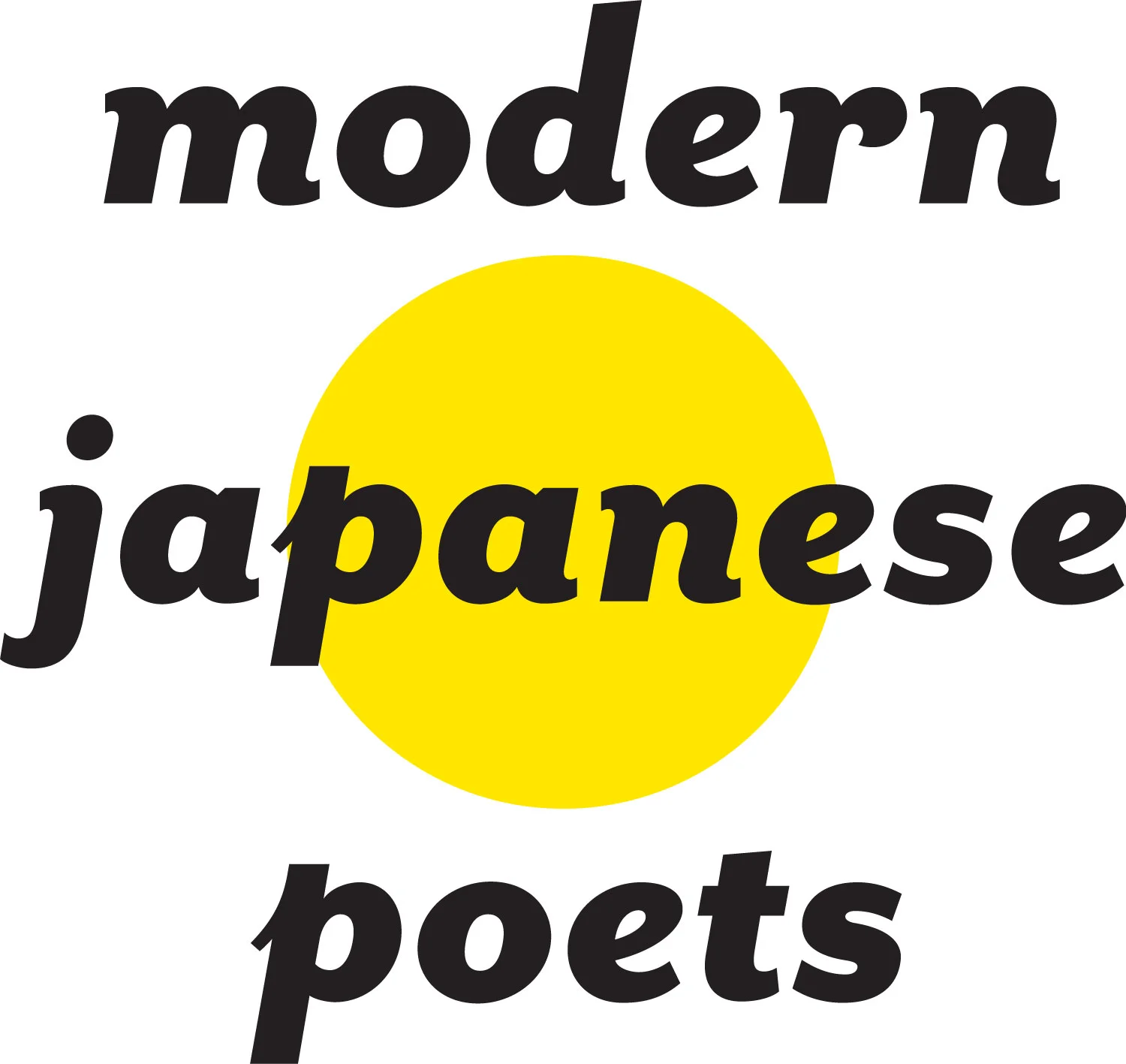 modern_japanese_poets.jpg