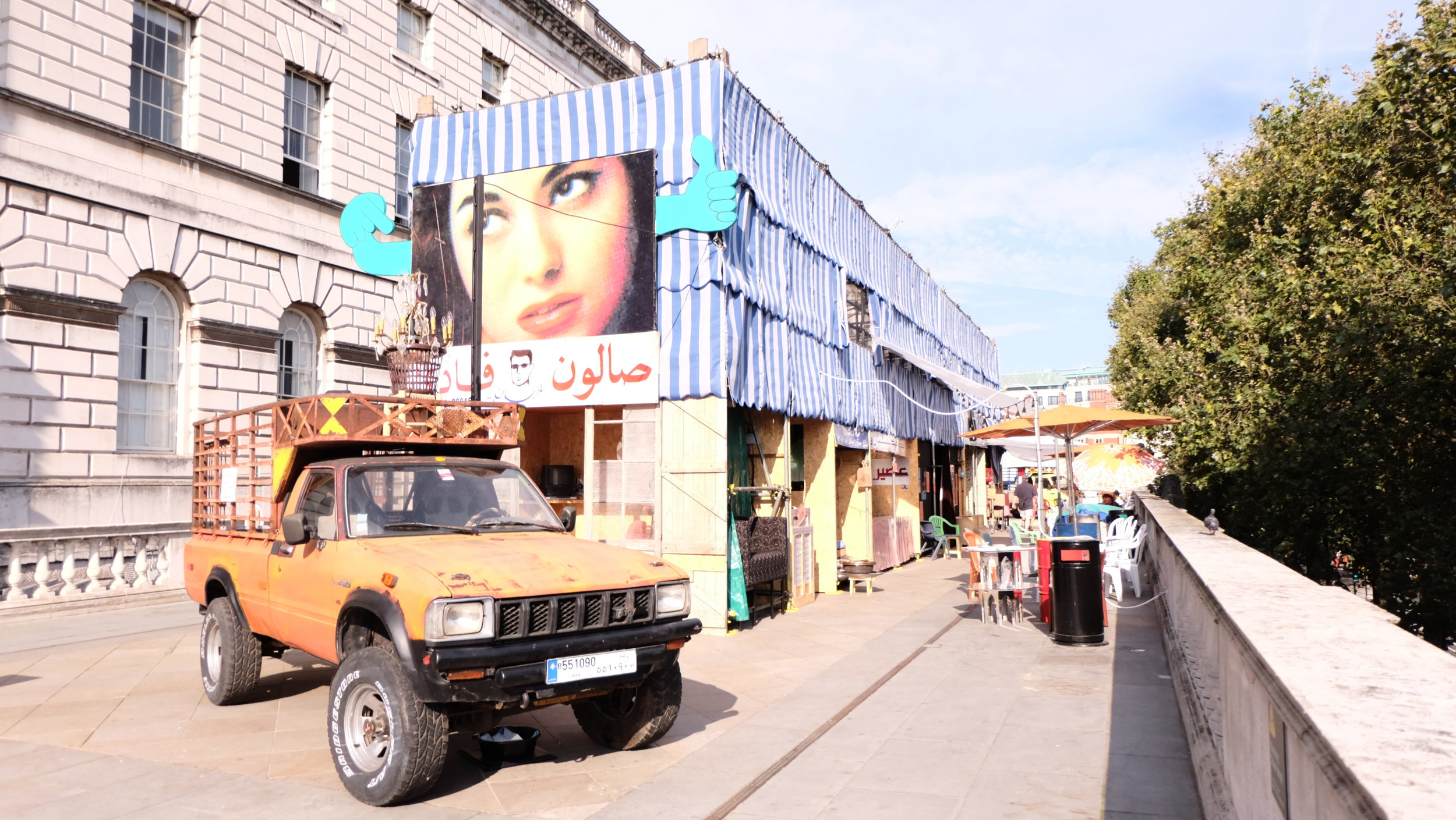 Lebanon's bustling Beirut Street