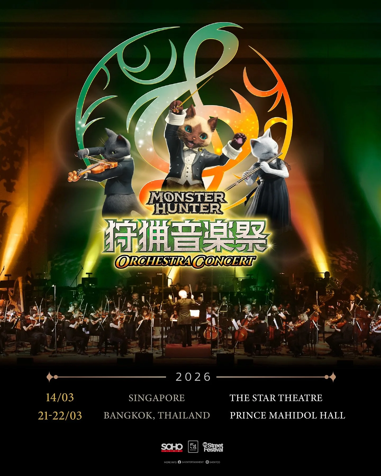 &ldquo;Monster Hunter Orchestra Concert&rdquo; in Singapore &amp; Thailand

Hunter, prepare for a hunting quest...

More Information
🇹🇭Thailand: https://www.eventpop.me/s/monsterhunter-orchestra2026
🇸🇬Singapore: https://www.sistic.com.sg/events/m