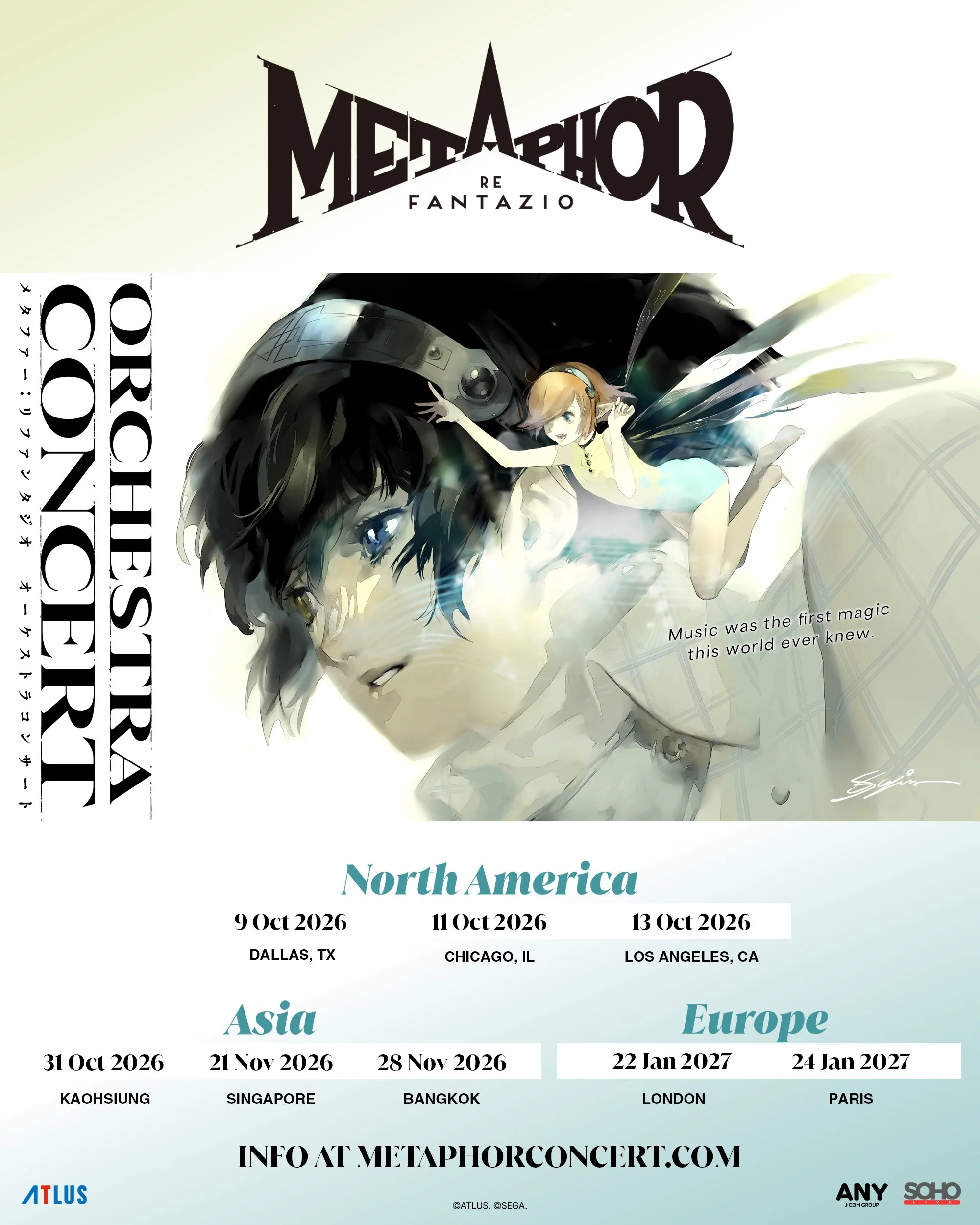 Metaphor: ReFantazio Orchestra Concert