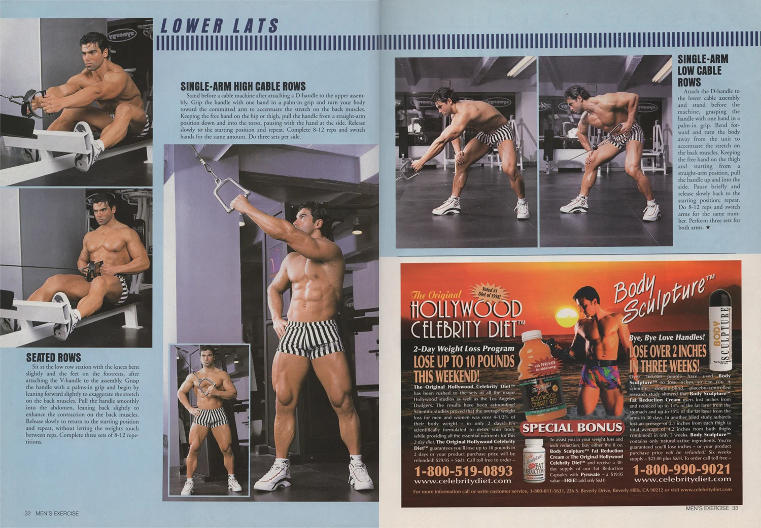 Exercise For Men, Back routine