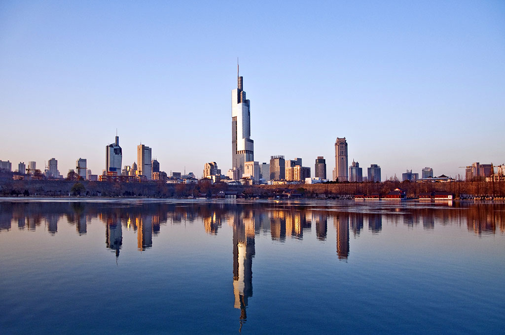 Nanjing