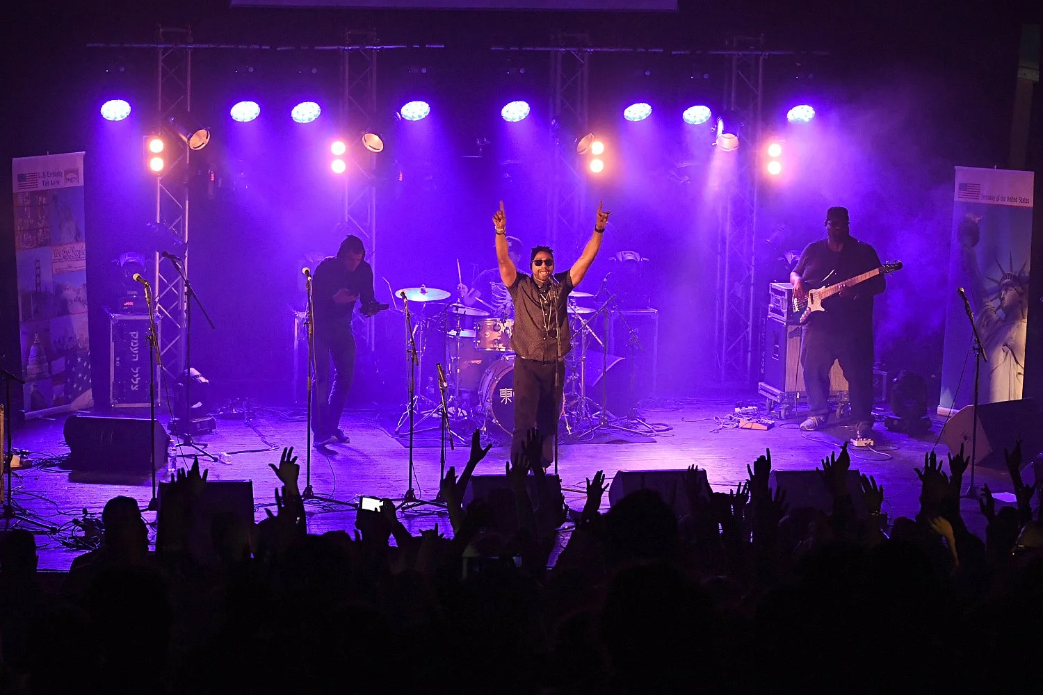 Rap for Humanity - Celebrating the Legacy of Daniel Pearl