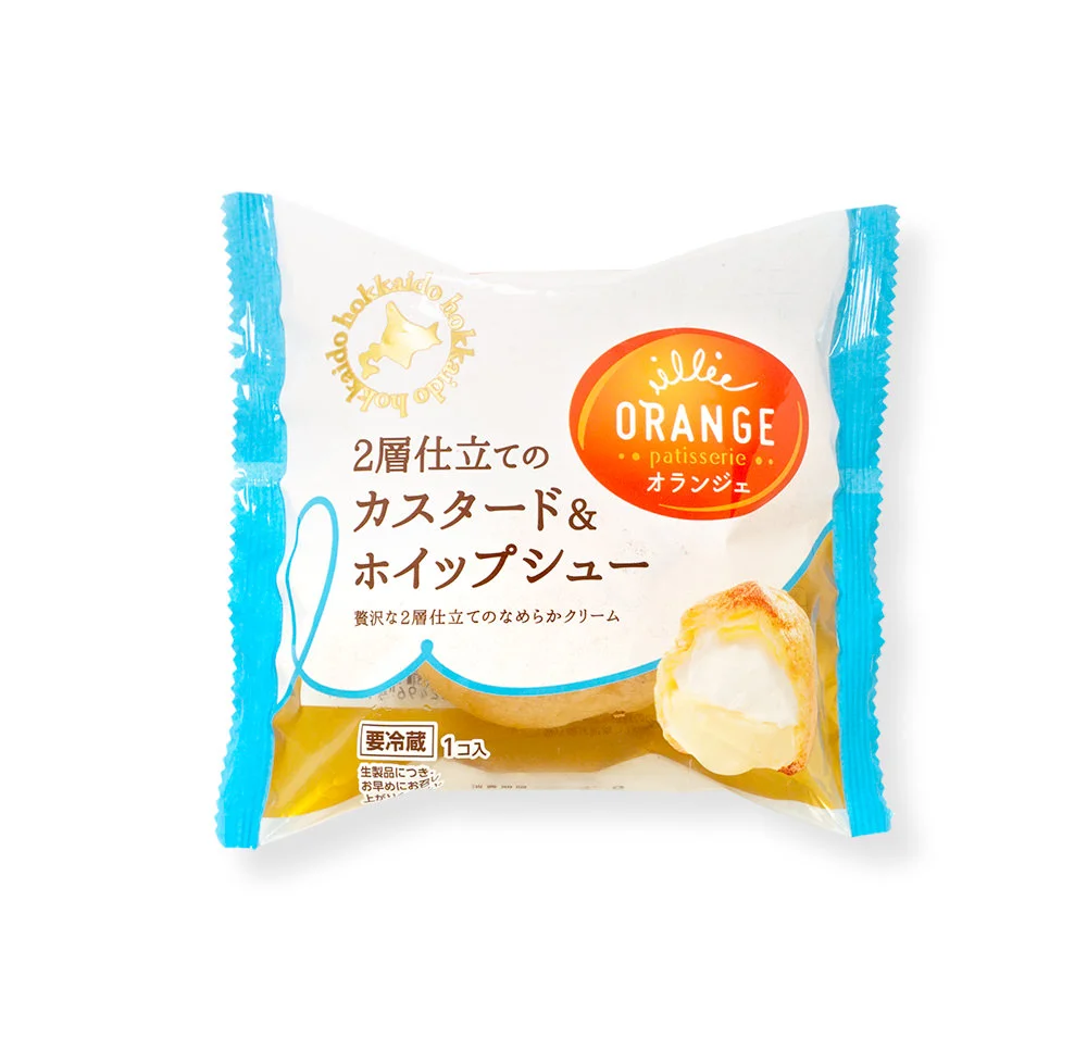 TERRACE_ORANGE3.jpg
