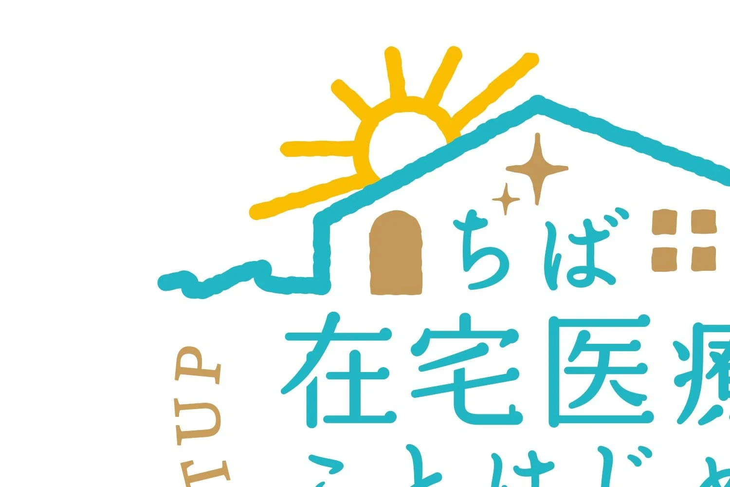 chiba_zaitakuiryo_thum.jpg