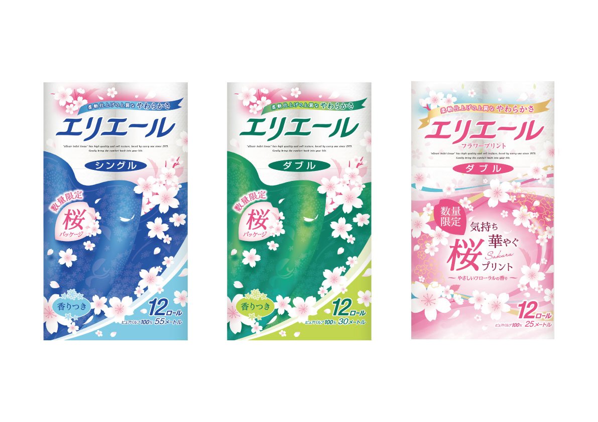 sakura_2024.jpg