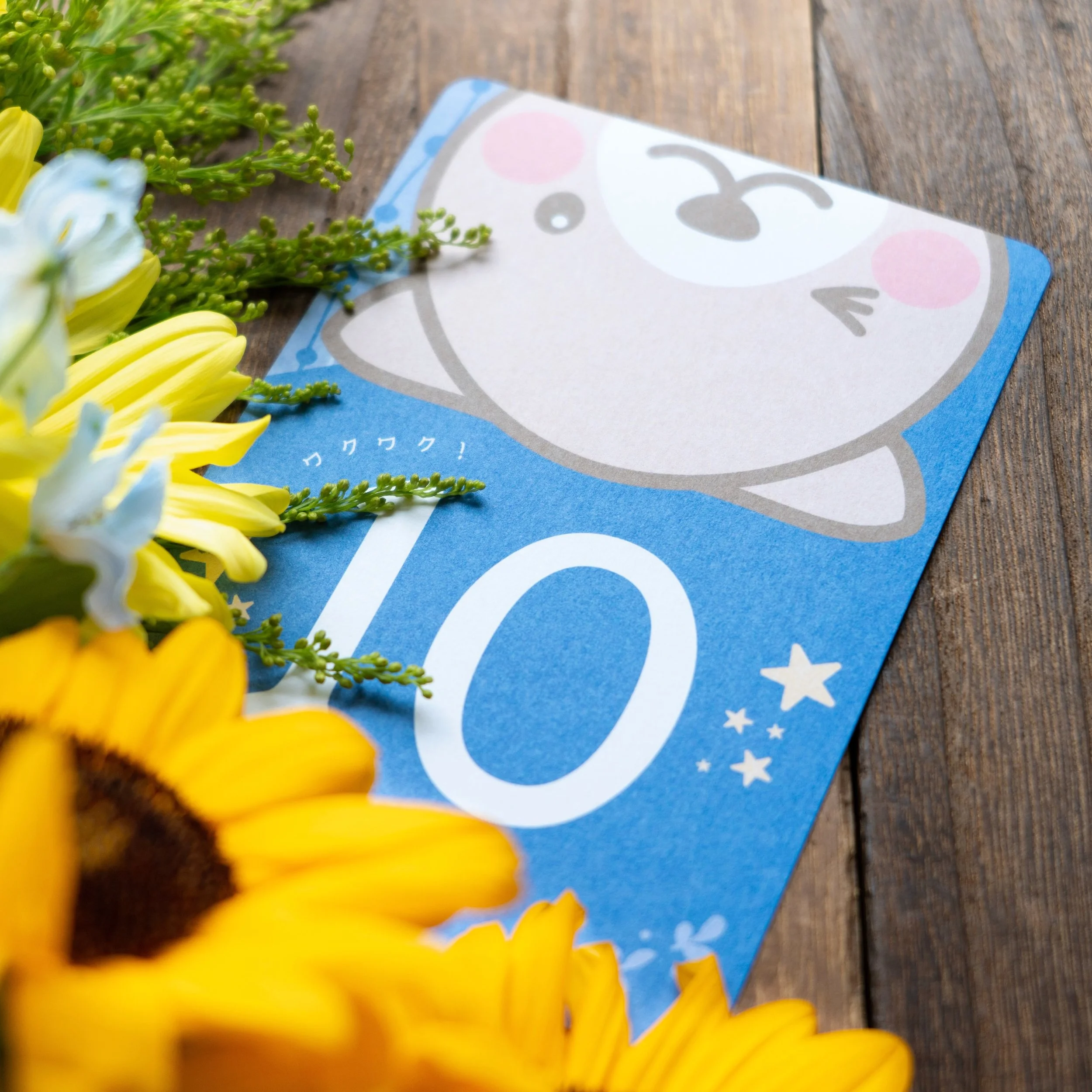 IRODORI 9年10ヶ月の誕生日
汗だくだく
セミもジリジリ
. #irodori_baby #irodori_10mos #マンスリーフォト
