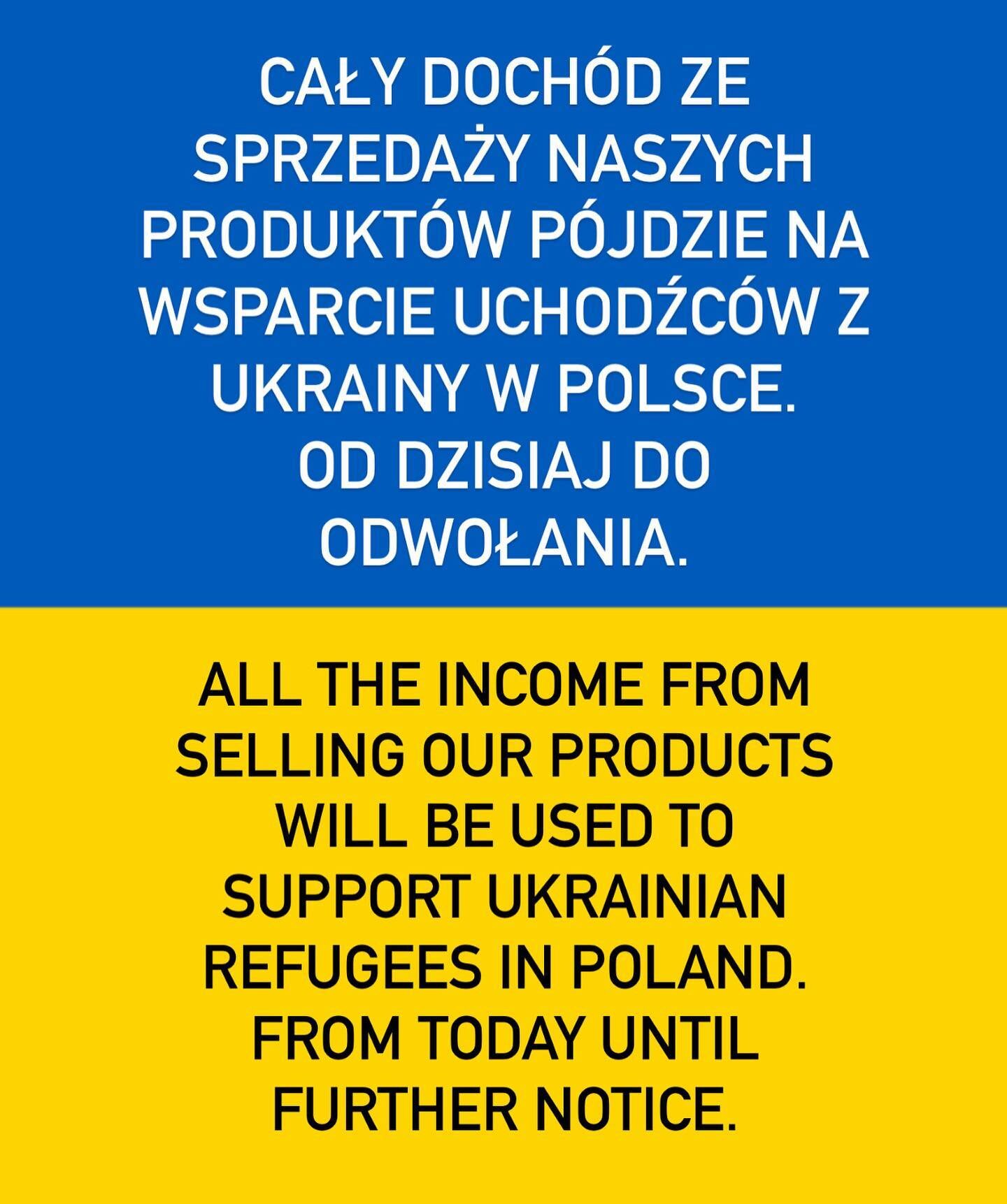 💙💛Героям Слава