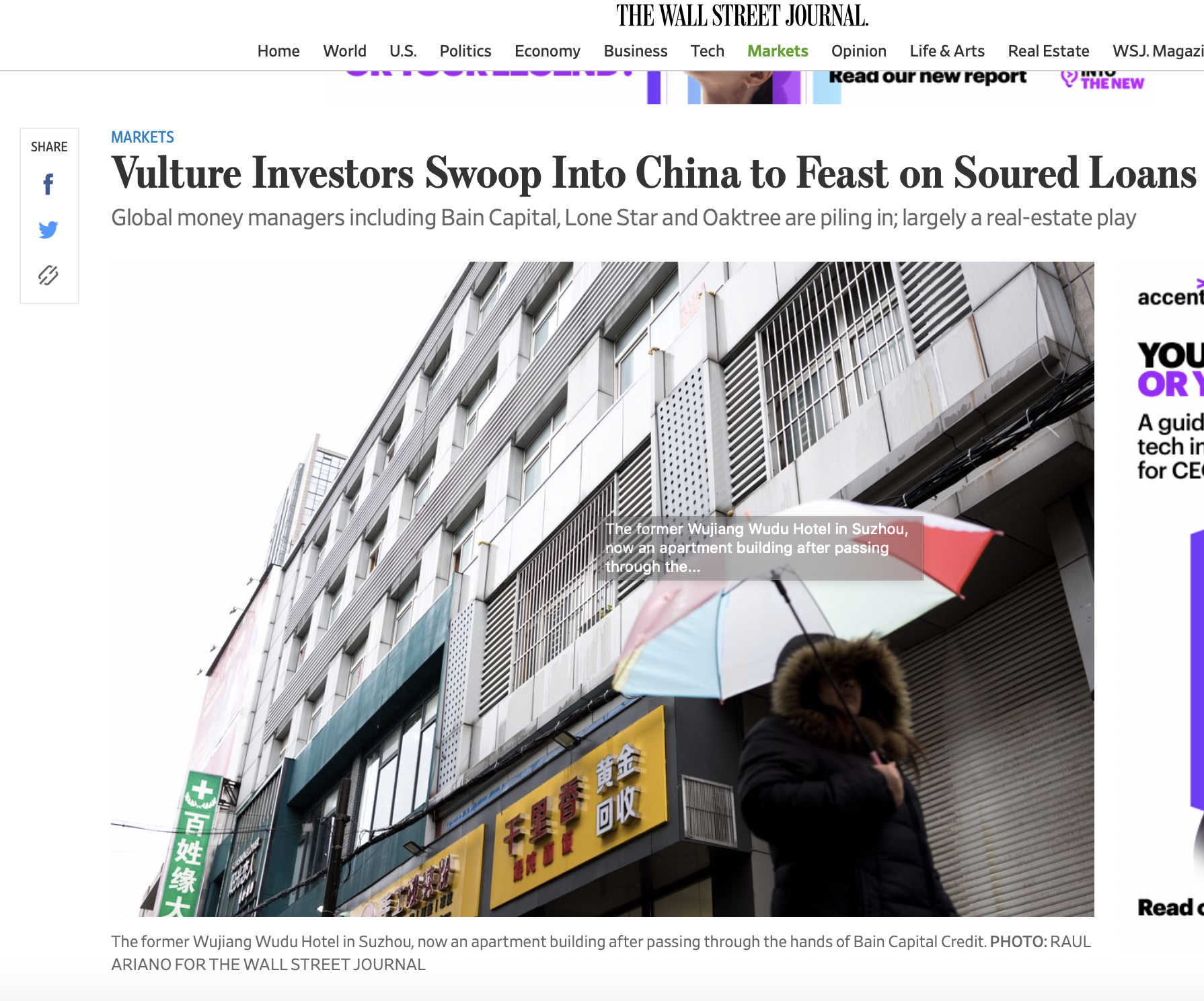 Shanghai Photographer China