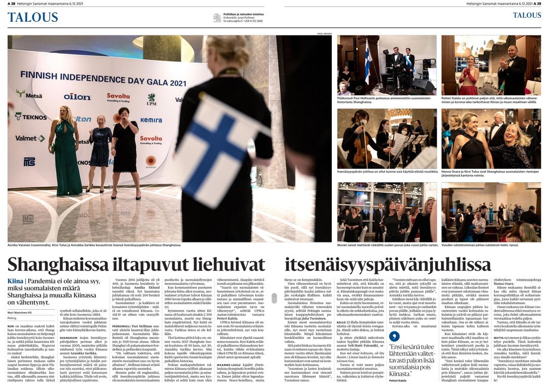 Finnish Independence Day Gala in photographed Shanghai for Helsingin Sanomat 