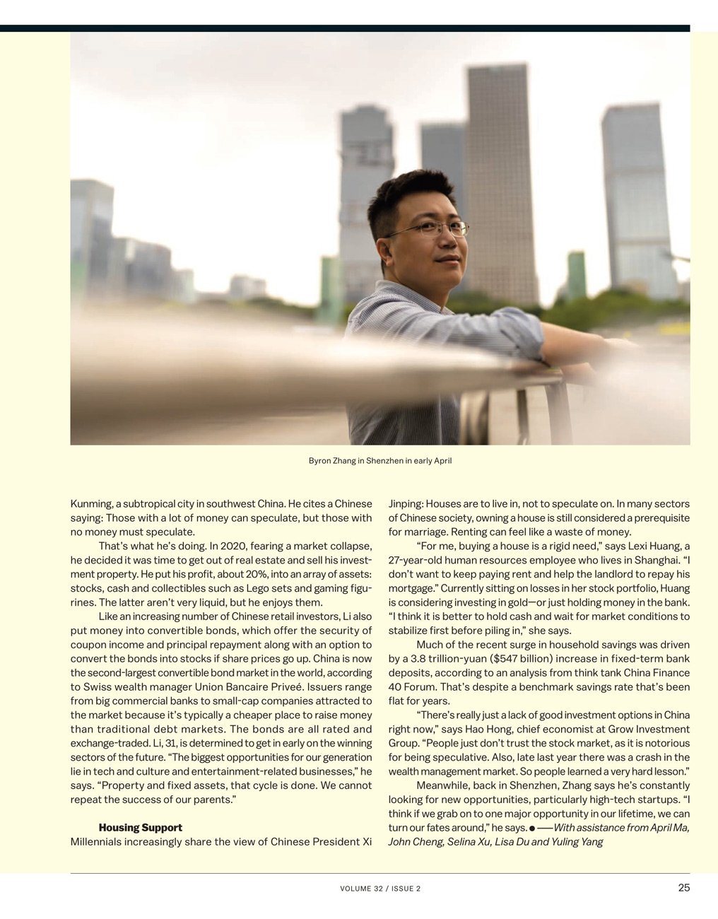  Byron Zhangan co-founded a pharmaceutical startup in Shenzhen  photographed in Shenzhen, China on April 3, 2023 