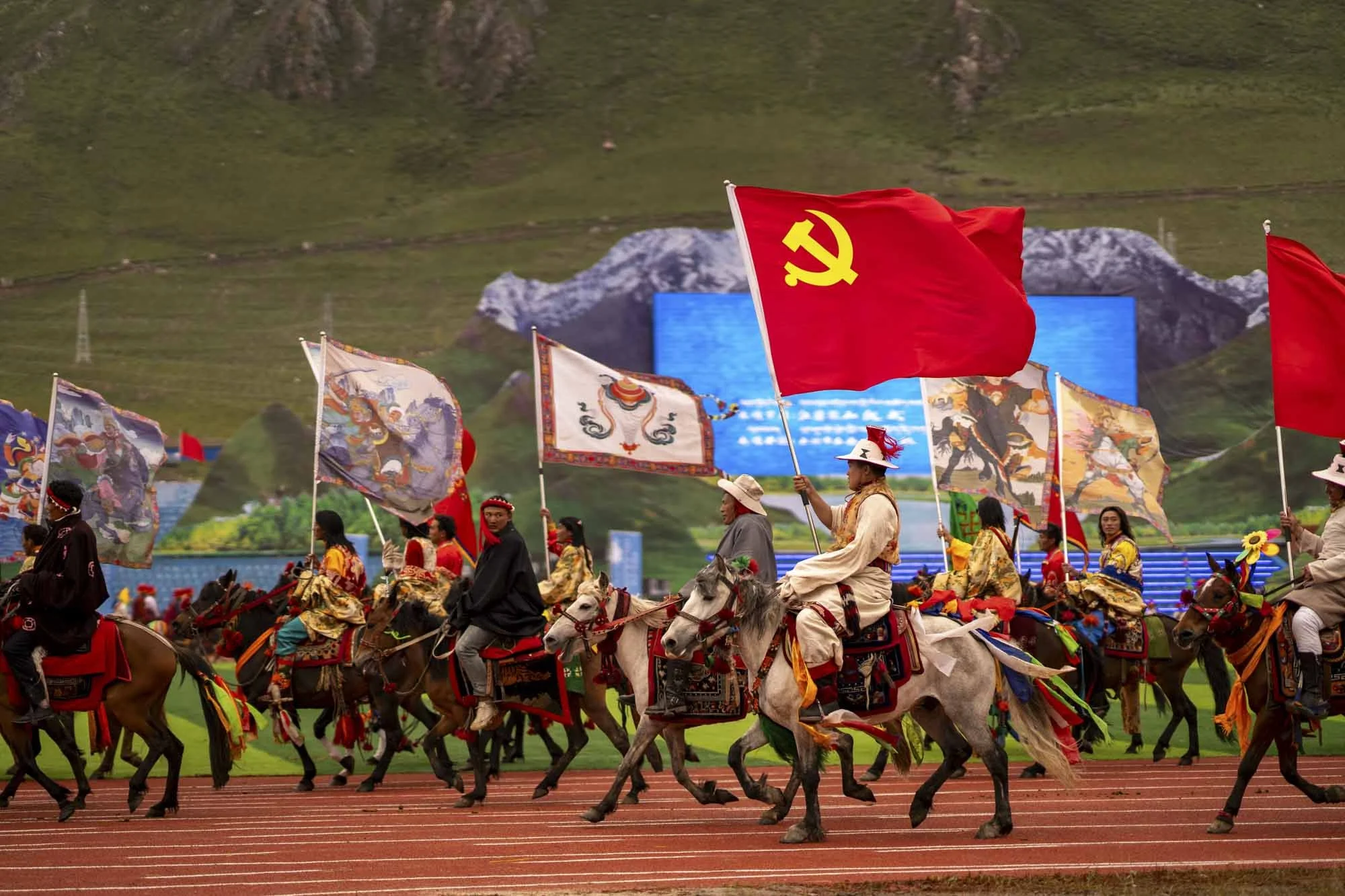 Qinghai, CHina