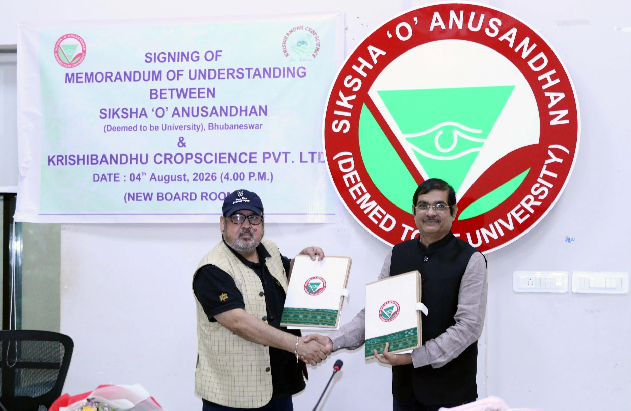 mou with krishibandhu.JPG