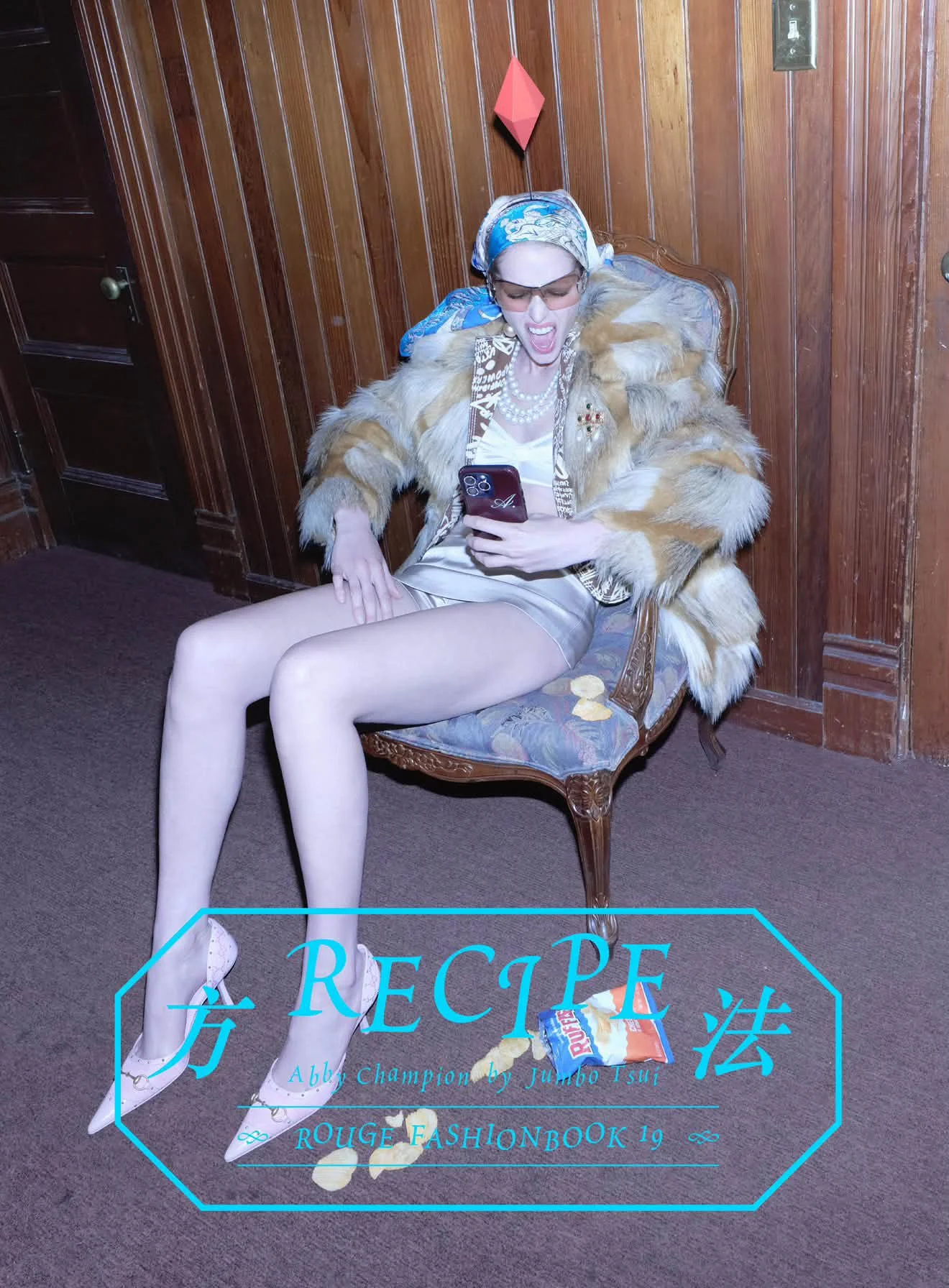 ROUGE FASHION BOOK X ABBY CHAMPION