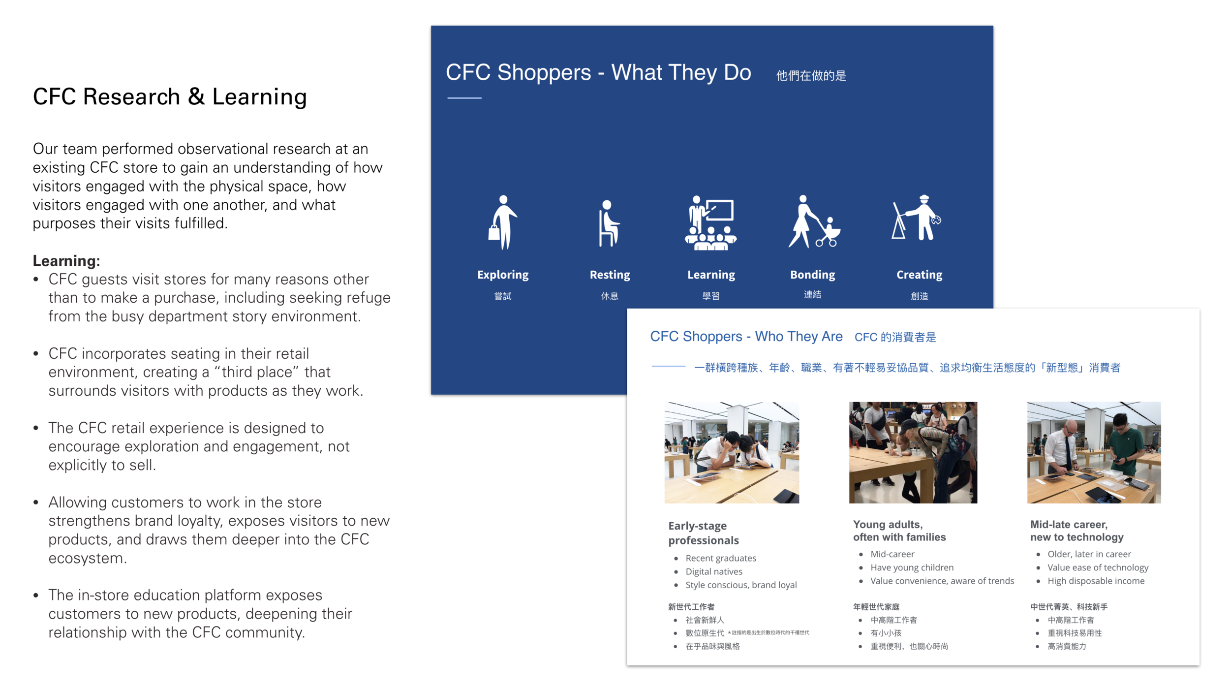 Screen Shot 2020-02-03 at 1.09.35 PM.png