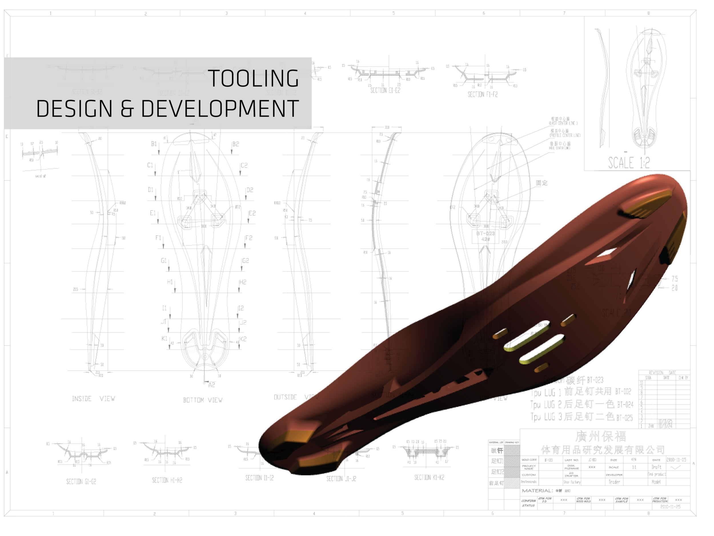 Powertruss-tooling.png