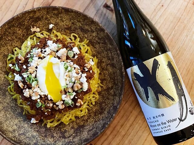 TGIF with our Spicy Pork Mazemen! 🍝 The love is in the details (how beautiful is the melty poached egg?). Szechuan peppers, tofu ricotta, and walnuts dances throughout this dish to take you on a culinary treat.&nbsp;🍽️&nbsp;We love to pair this wit