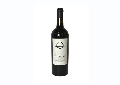 Orison Rowan | 2014