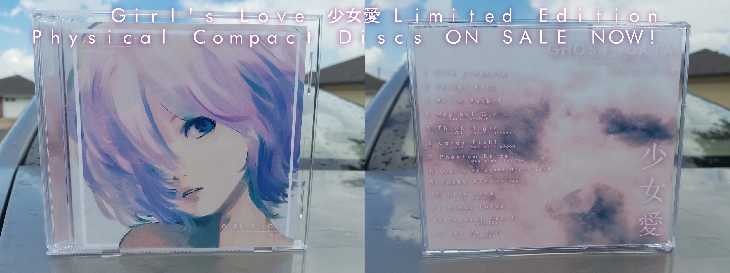Comes in a sleek jeweled case, with beautifully printed insert and tray cards.