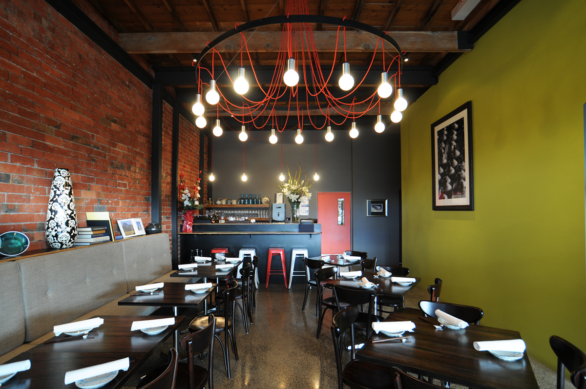 Kerabu Restaurant, East Malvern