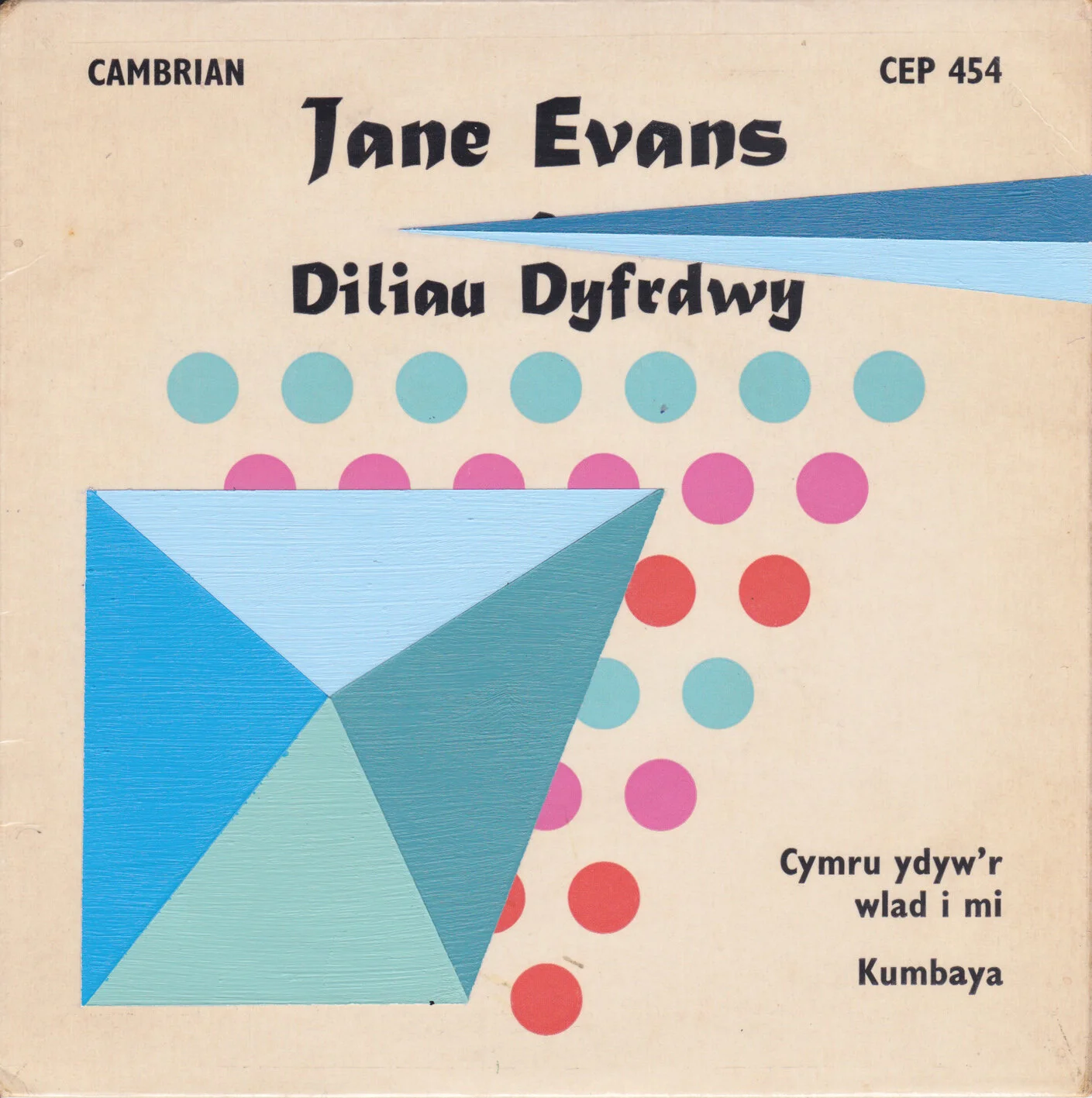 Andre Stitt 'Jane Evans 1969' EP (front cover) , acrylic on record cover, 18x18cm,2019.jpeg
