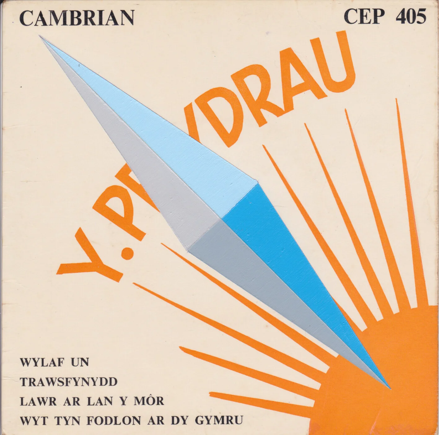 Andre Stitt 'Y Pelydrau-Wylaf U'n, Trawsfynydd' EP 1967' (front cover) , acrylic on record cover, 18x18cm,2018.jpeg