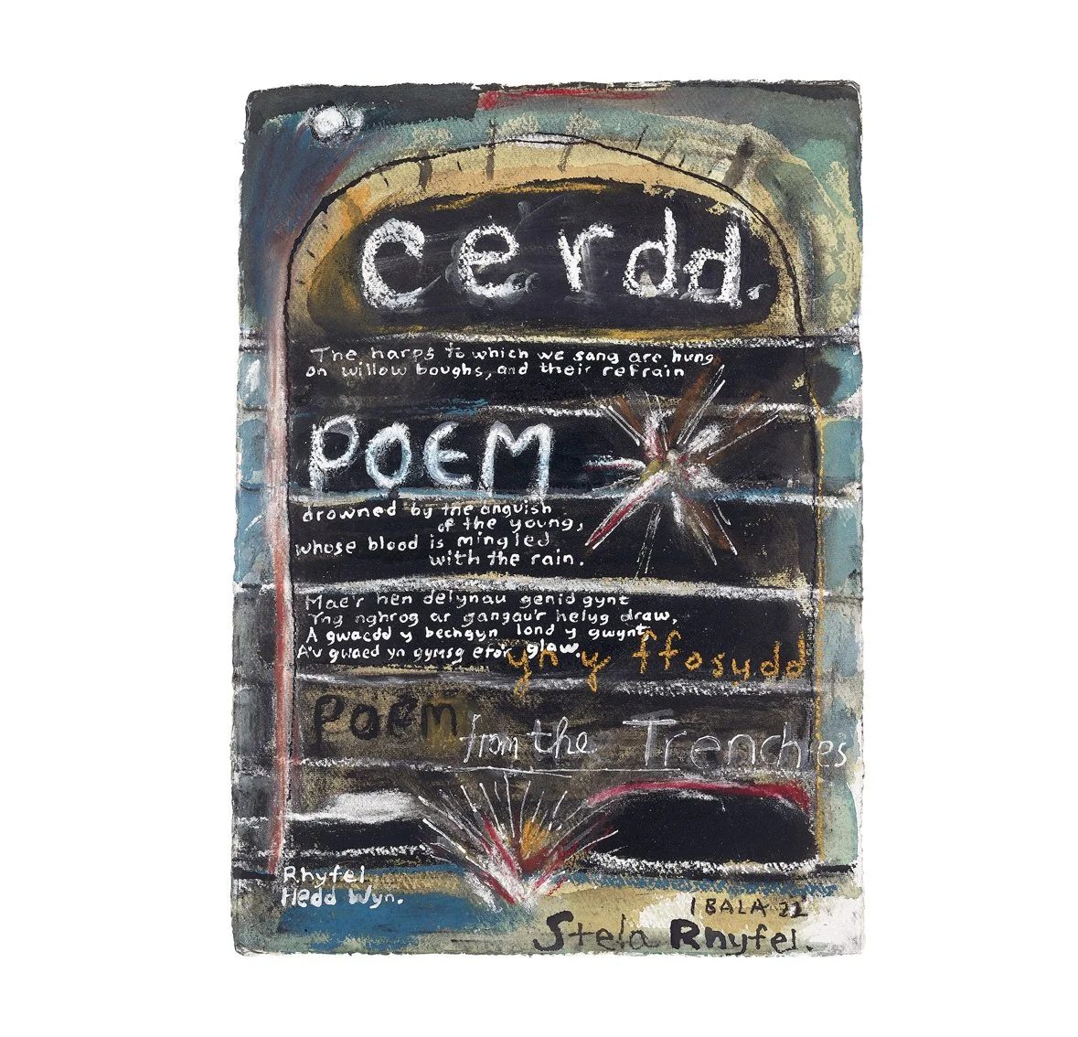 IB - CERDD POEM 72.jpg