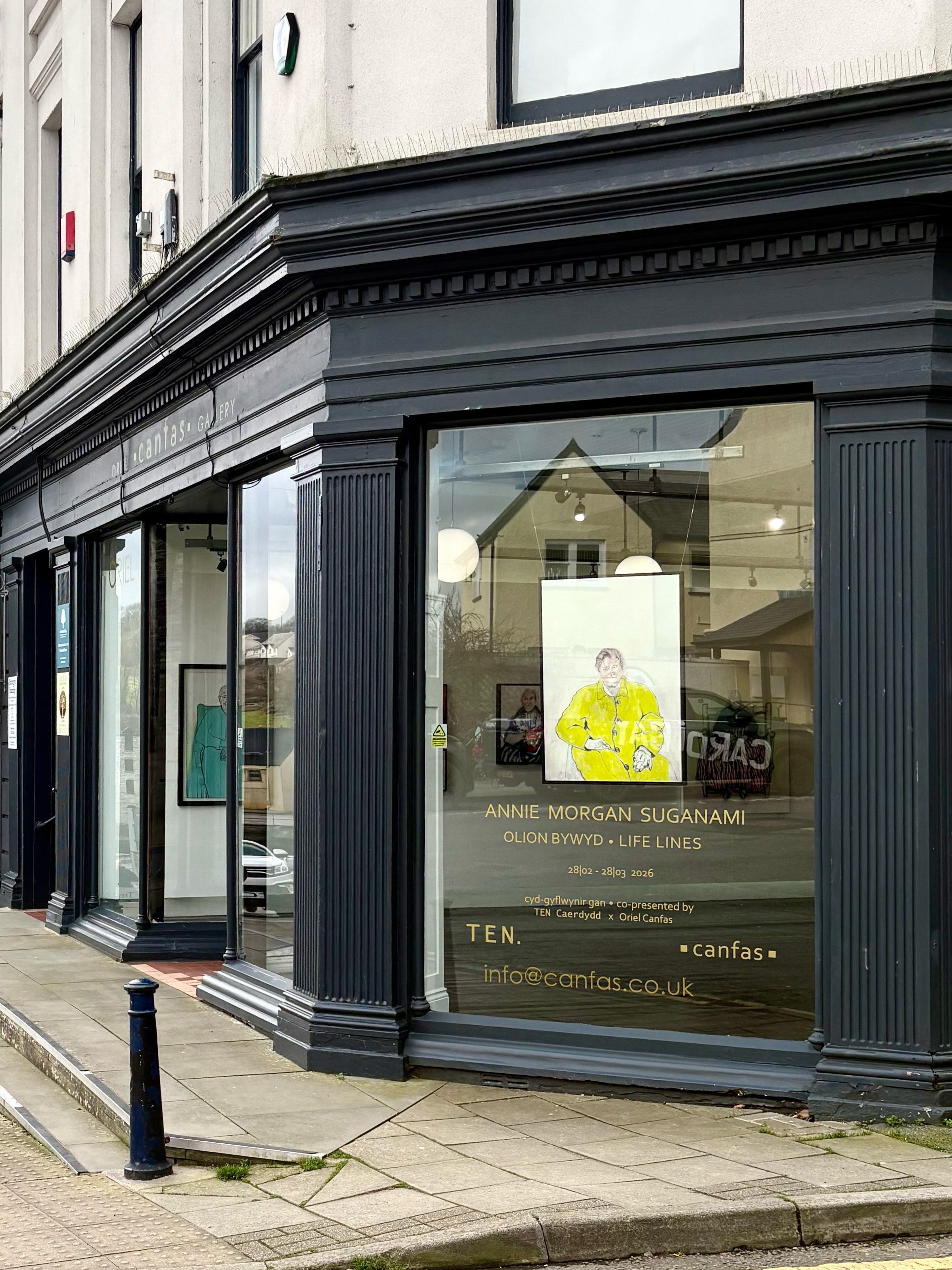 TEN Off-Site: Annie Morgan Suganami