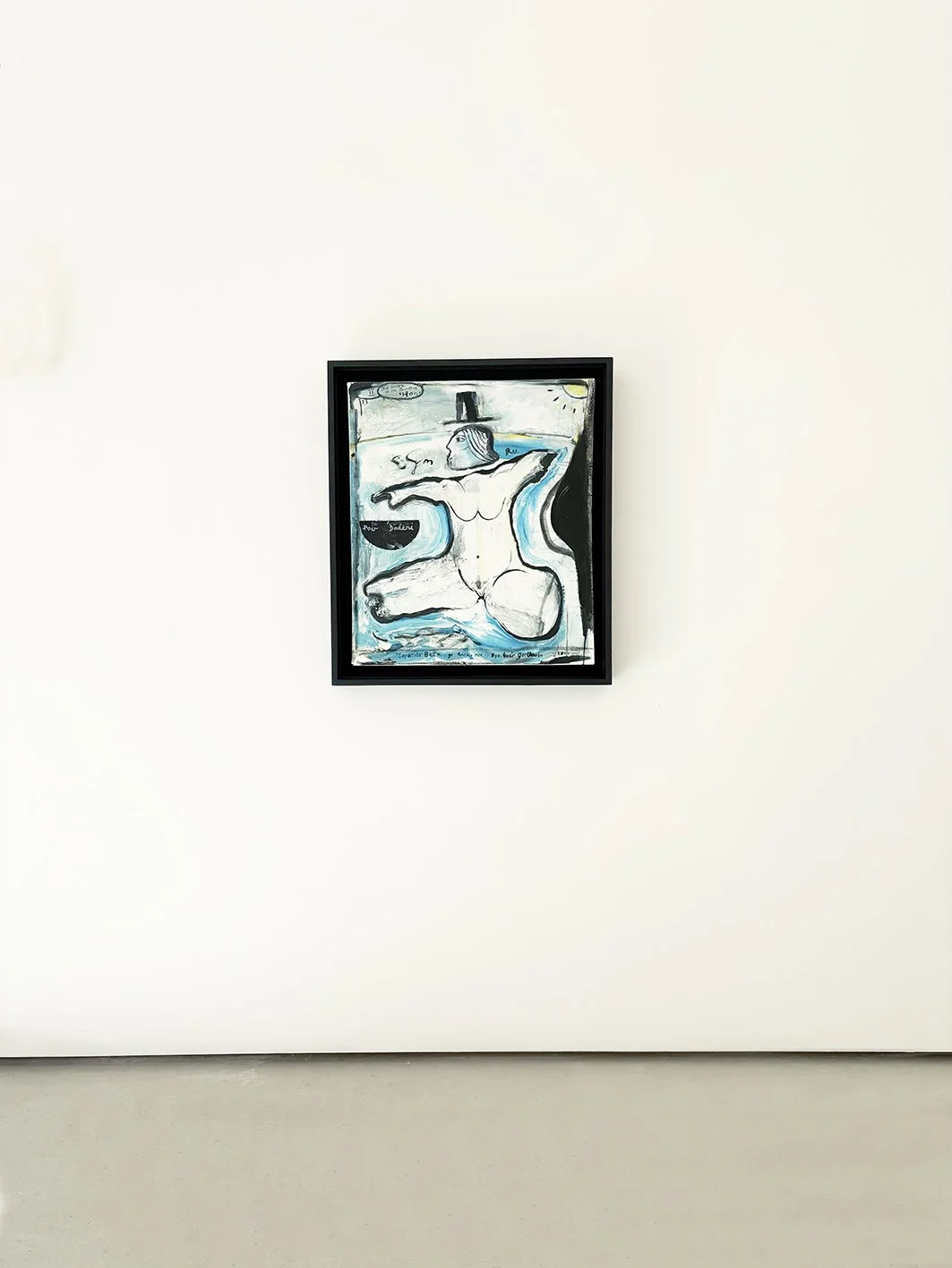 IB - Hon 2 insitu 61.jpg