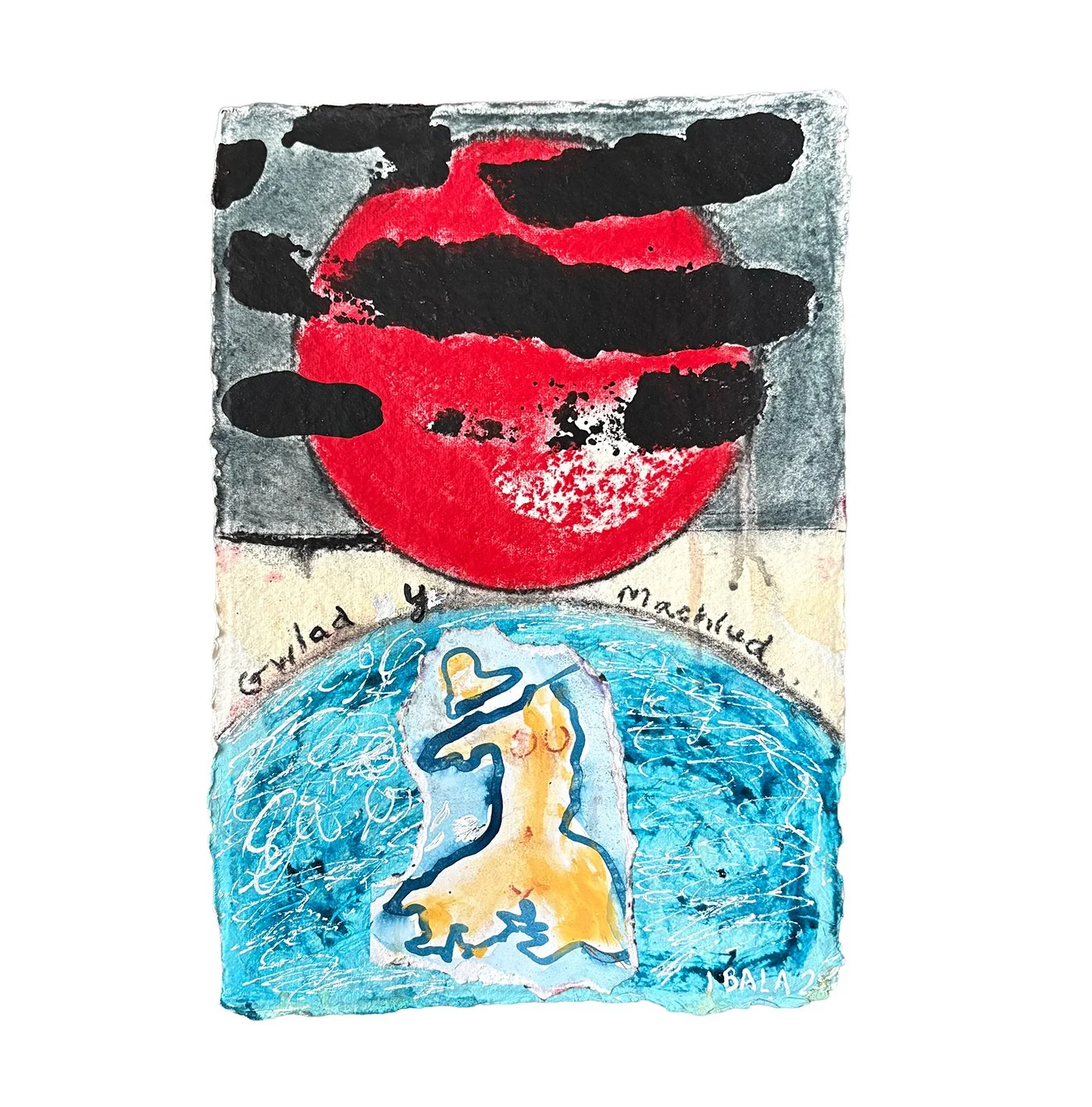 IB - Gwlad y Machlud 72.jpg