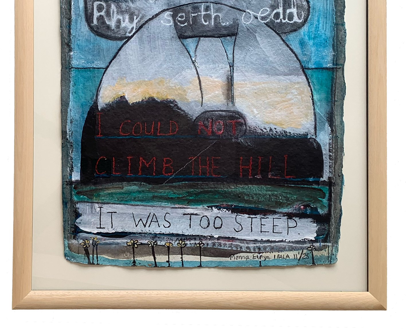 IB - Cromlech 1.jpg