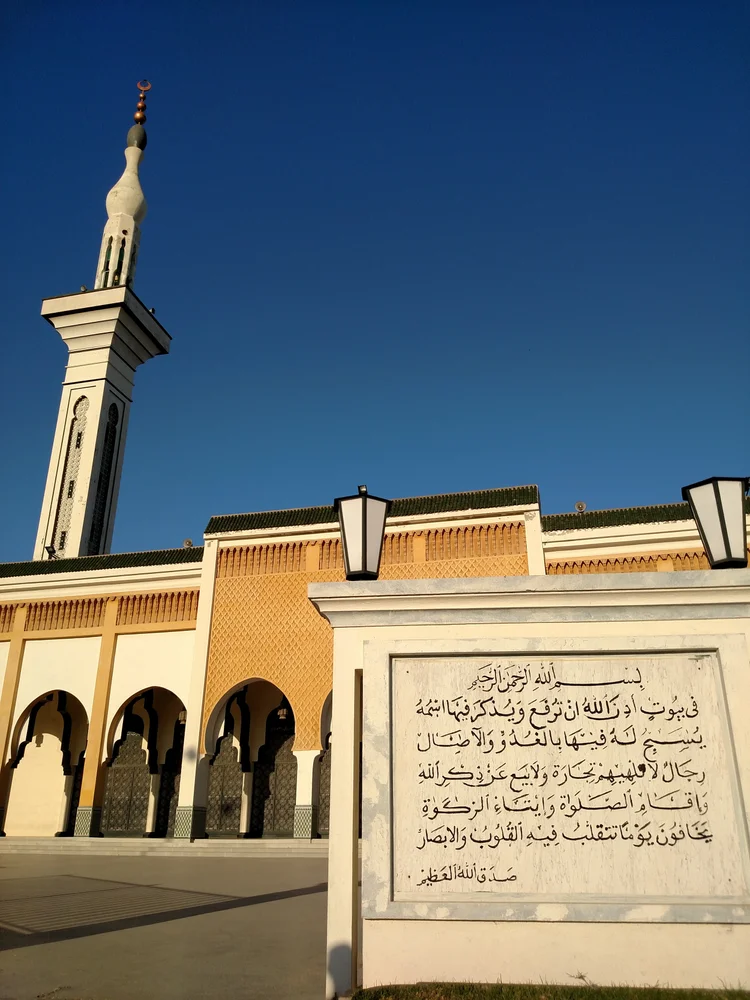 Tangier photograph 67