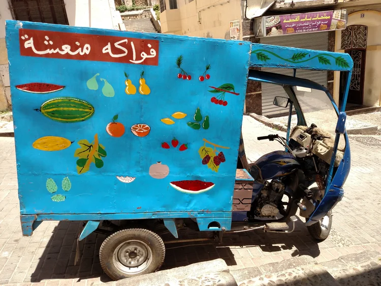 Tangier photograph 18